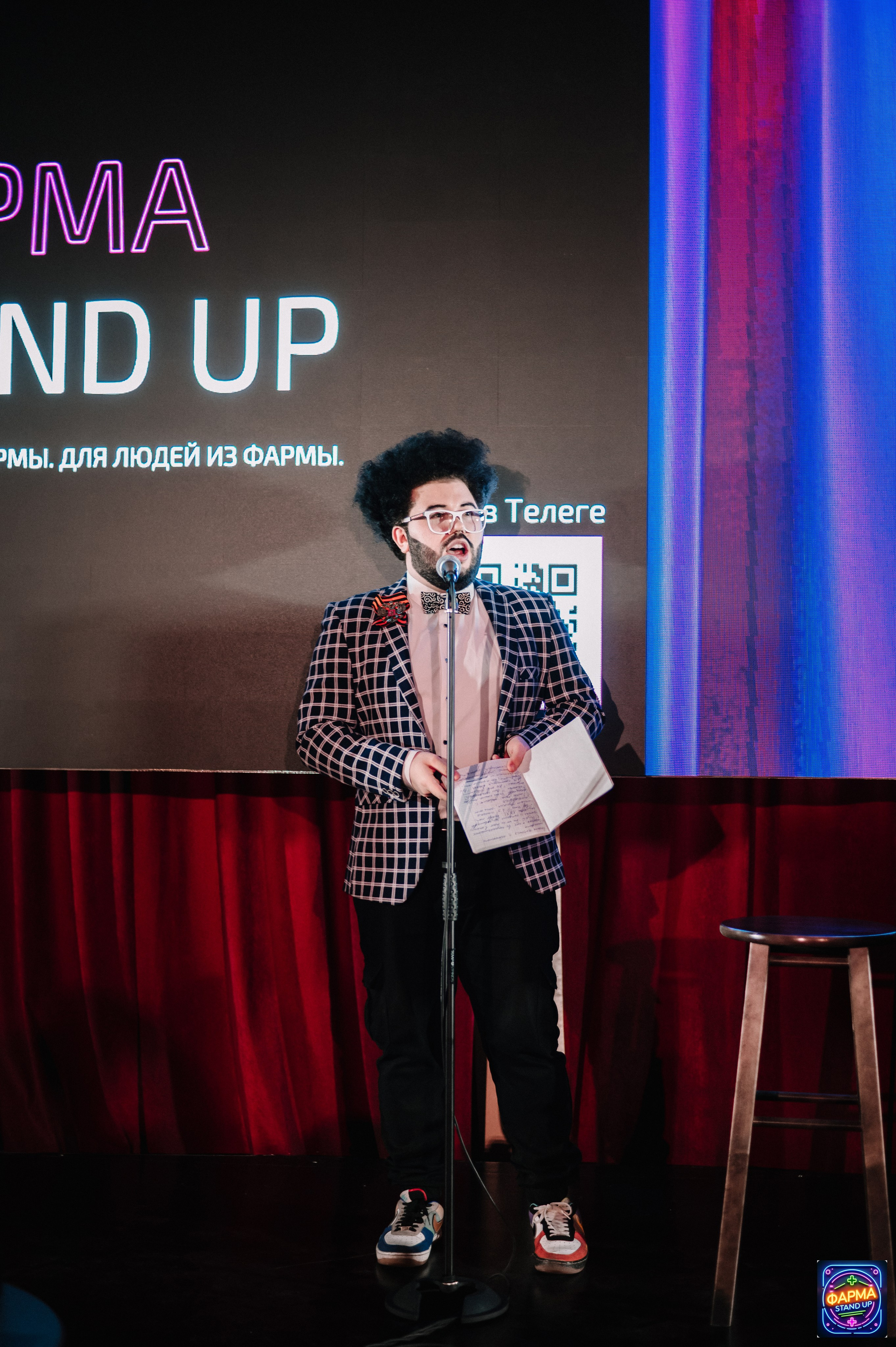 StandUp в GlavStandup Hall. Алена Братчук репортажный фотограф