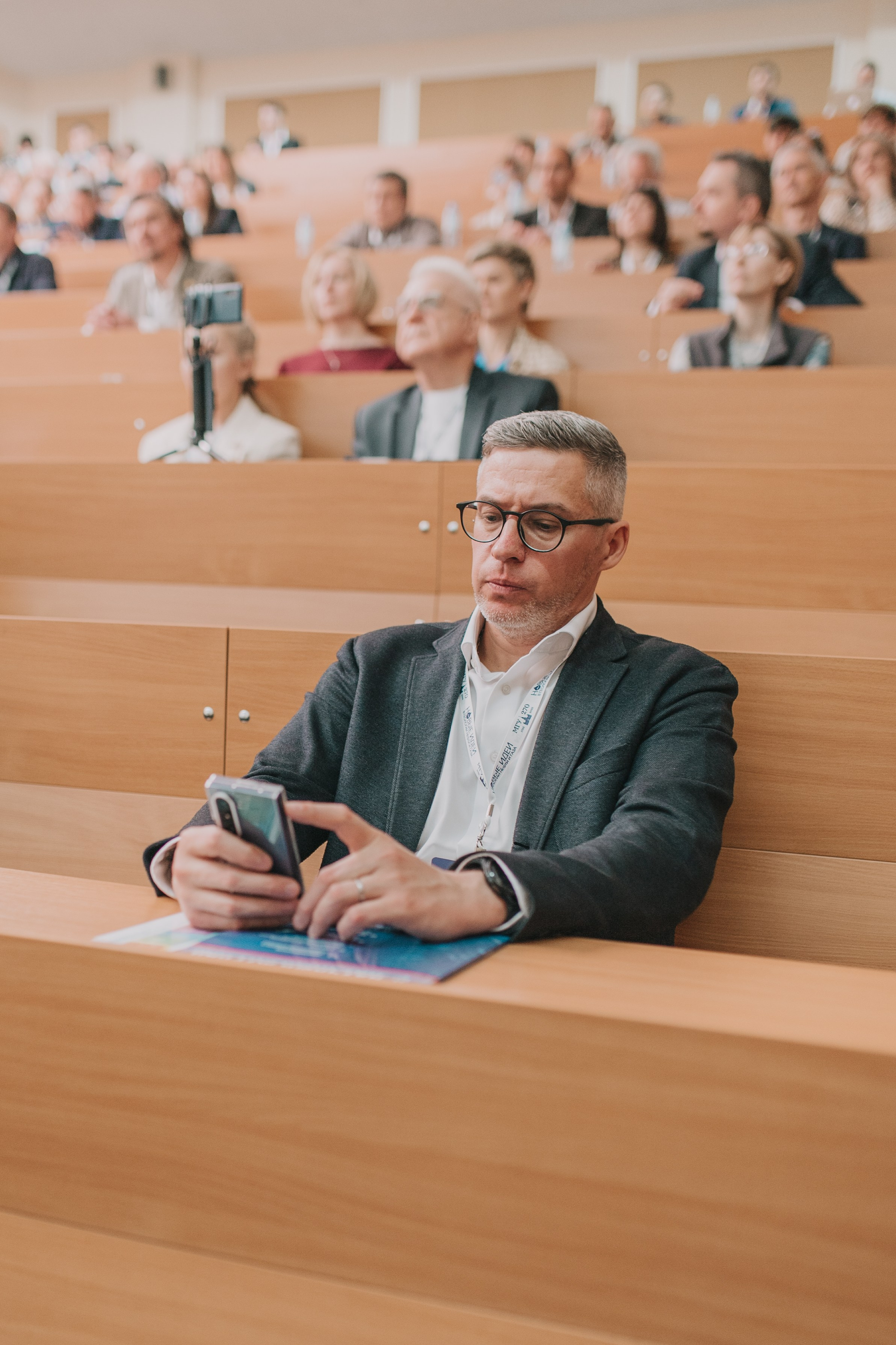 Конференция МГУ. Новые идеи в геологии нефти и газа. Алена Братчук репортажный фотограф