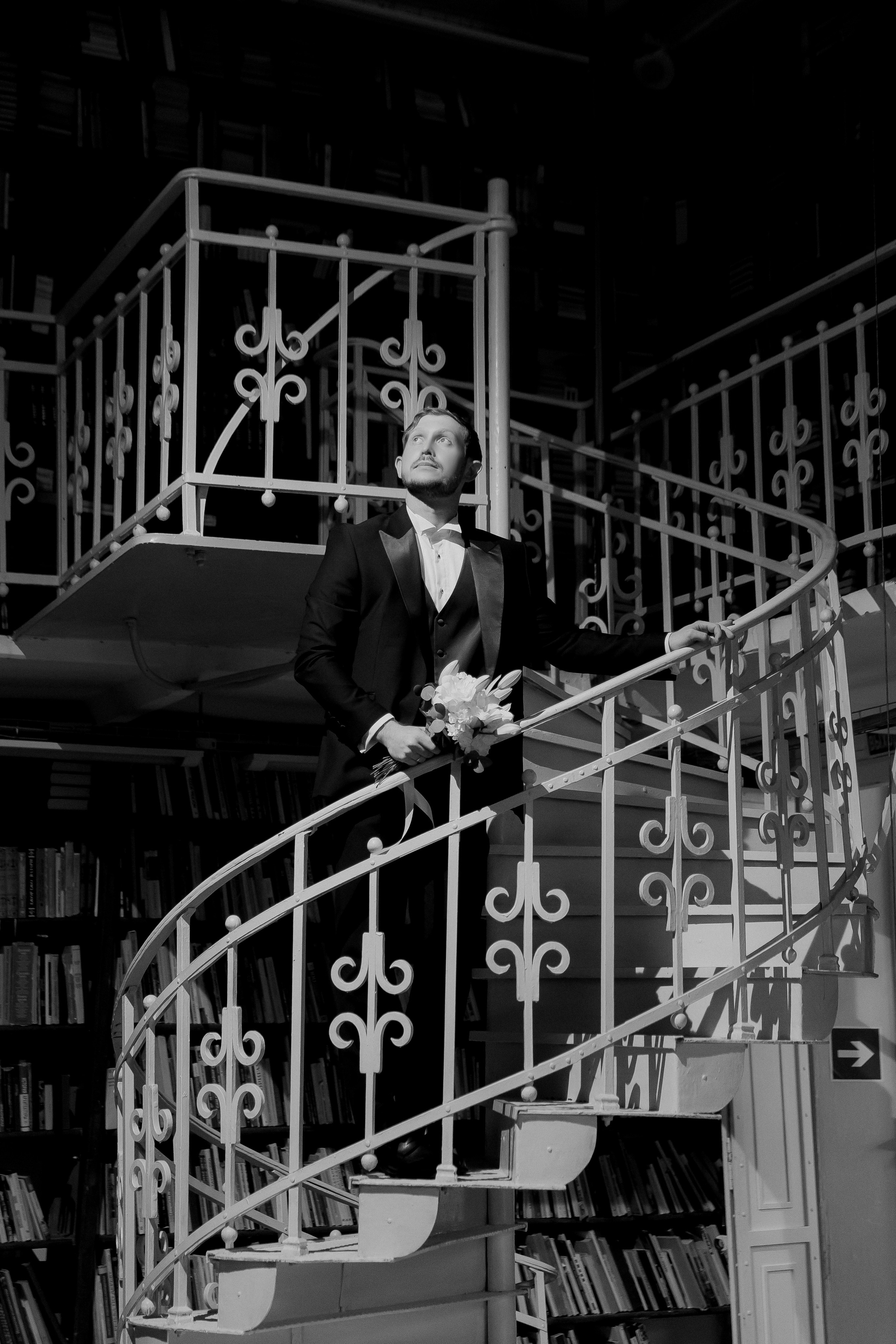 Вероника и Артем. Главная