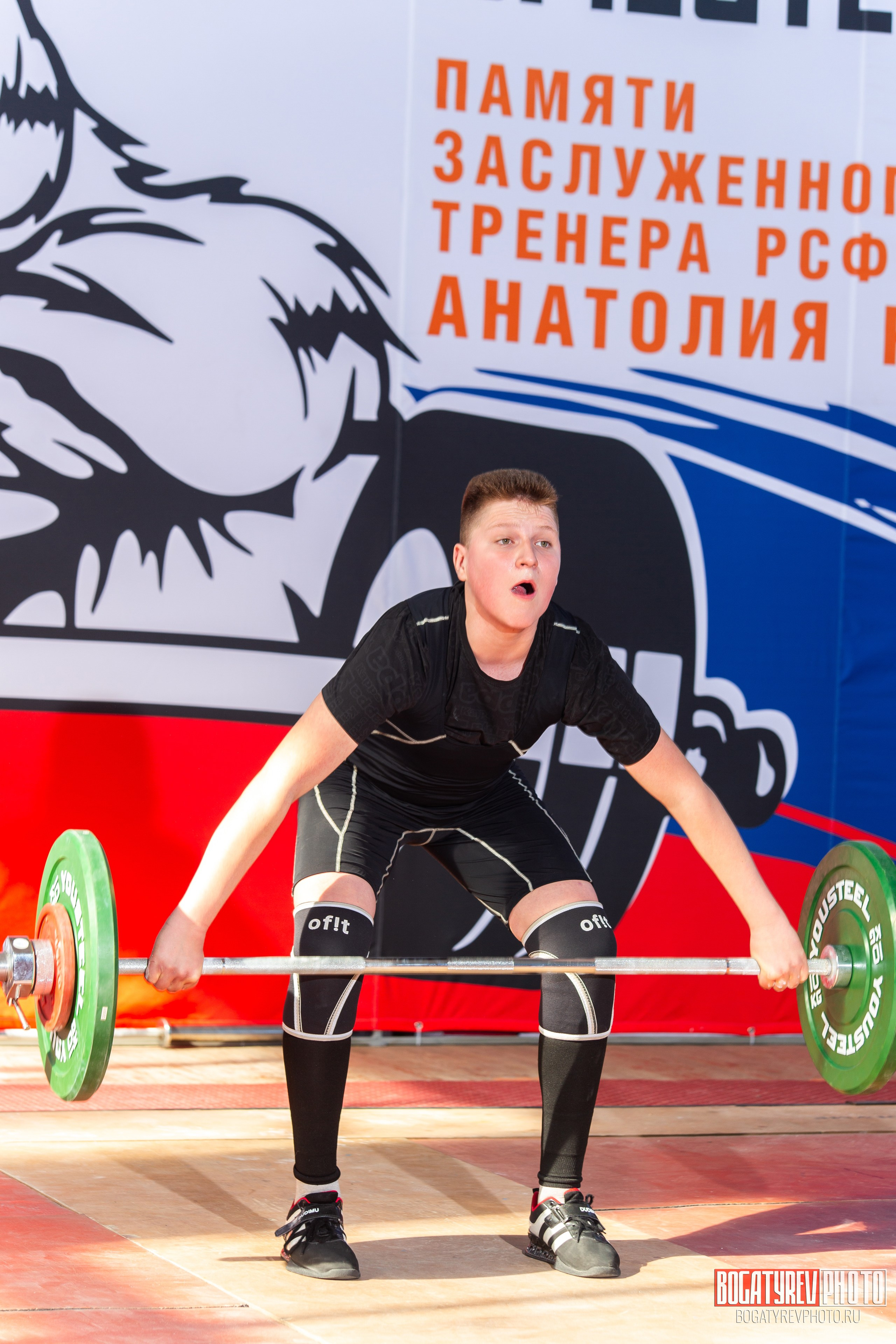 «Мы Вместе» Всероссийский турнир по тяжелой атлетике памяти ЗТР РСФСР Рябцева. Профессиональный фотограф в Мценске и Орловской области