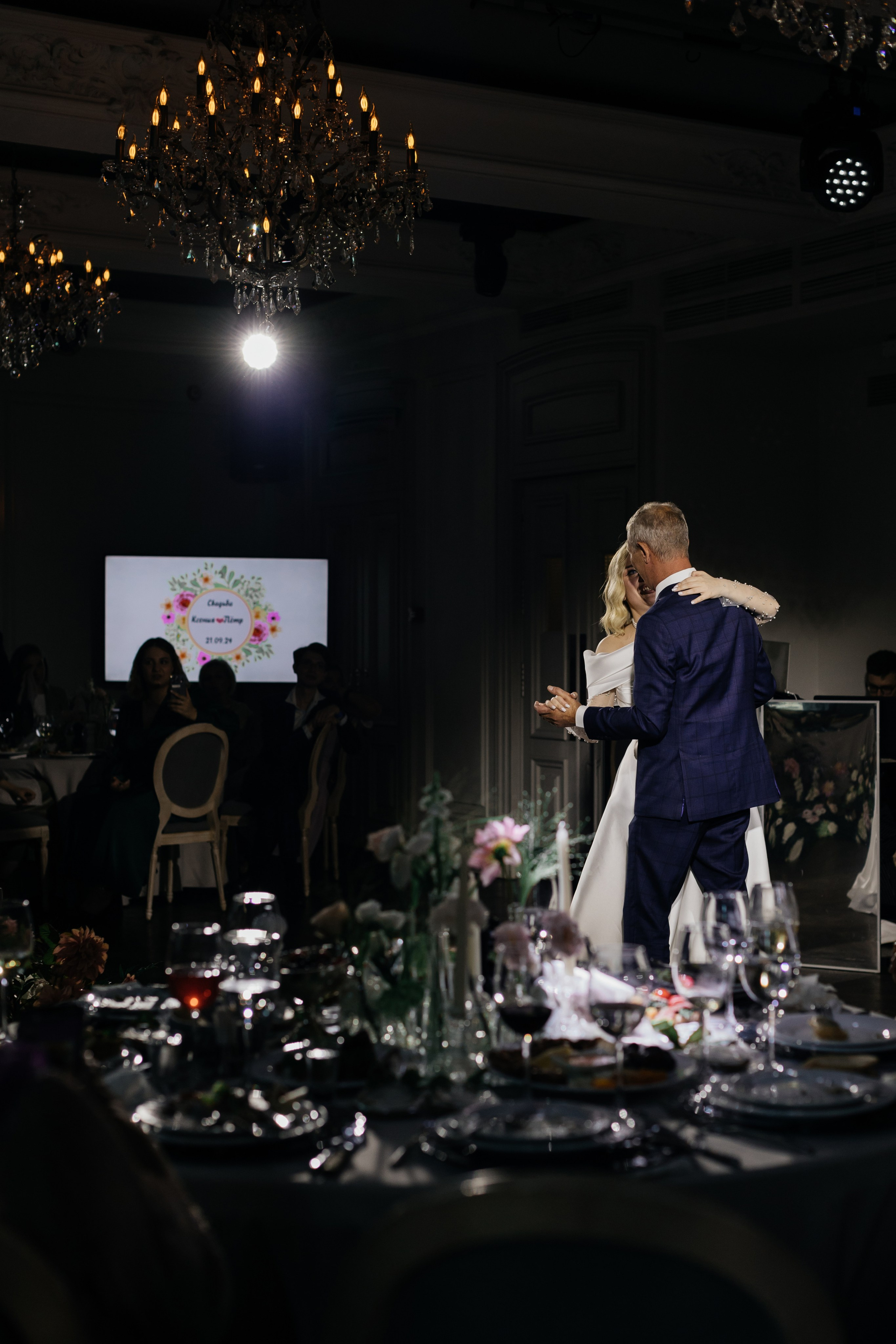 Ксения + Пётр. Свадебный фотограф в Москве и МО Анна Чукова