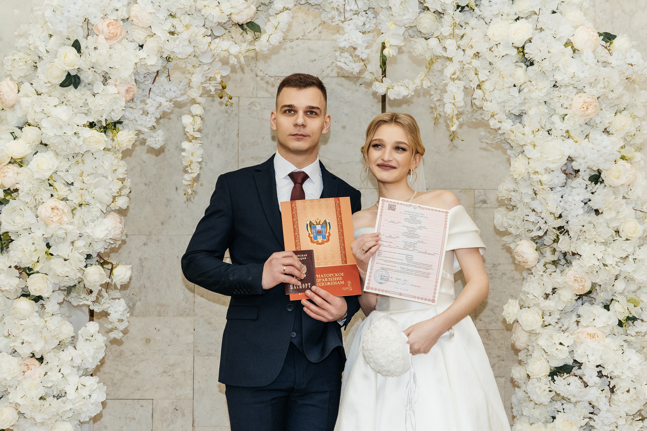 Данила и Анна