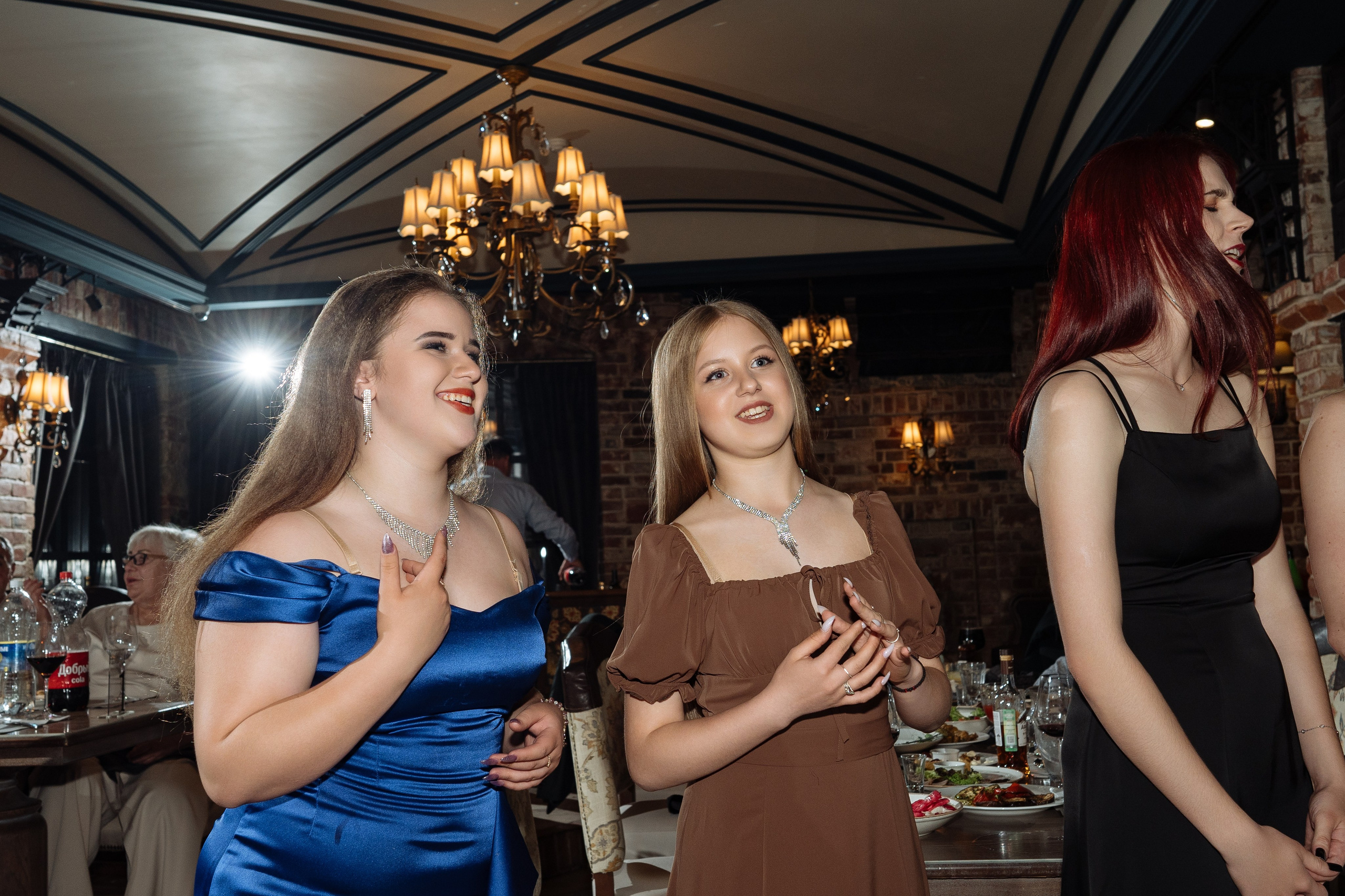 Максим и Екатерина