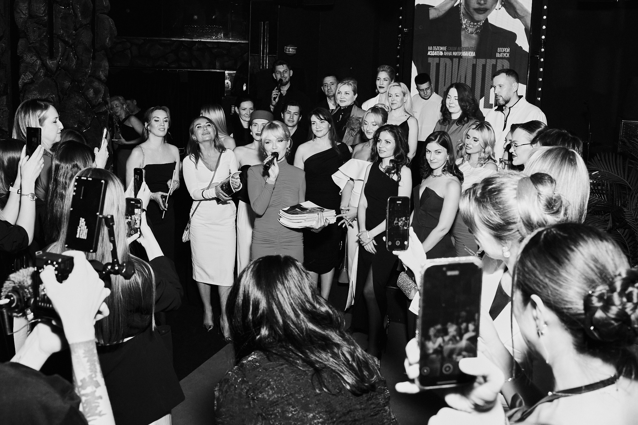 Церемония открытия журнала «Триггер». Murad Kamazov