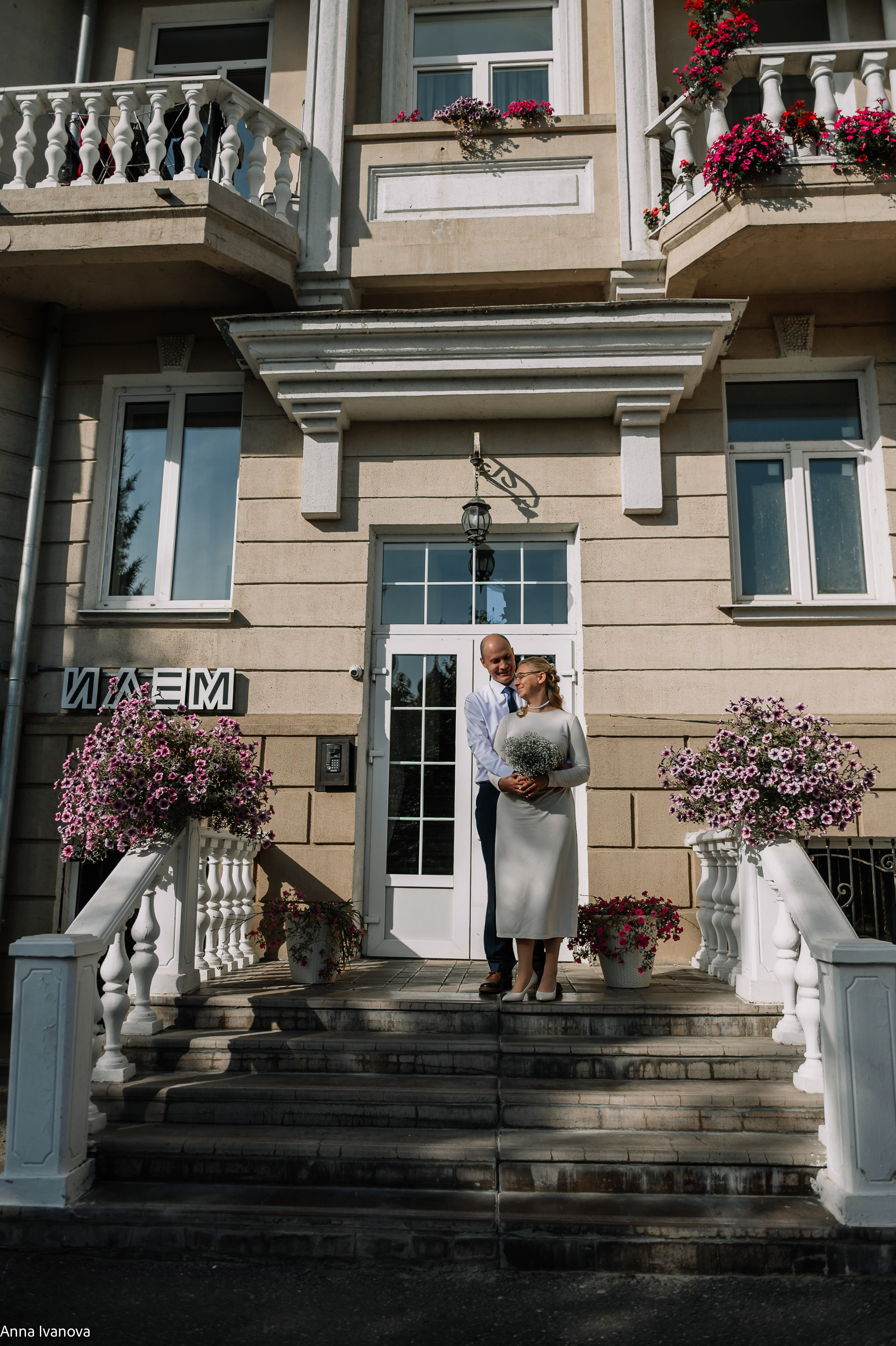 Свадебная фотосессия. Анна Иванова Свадебный Фотограф Чебоксары