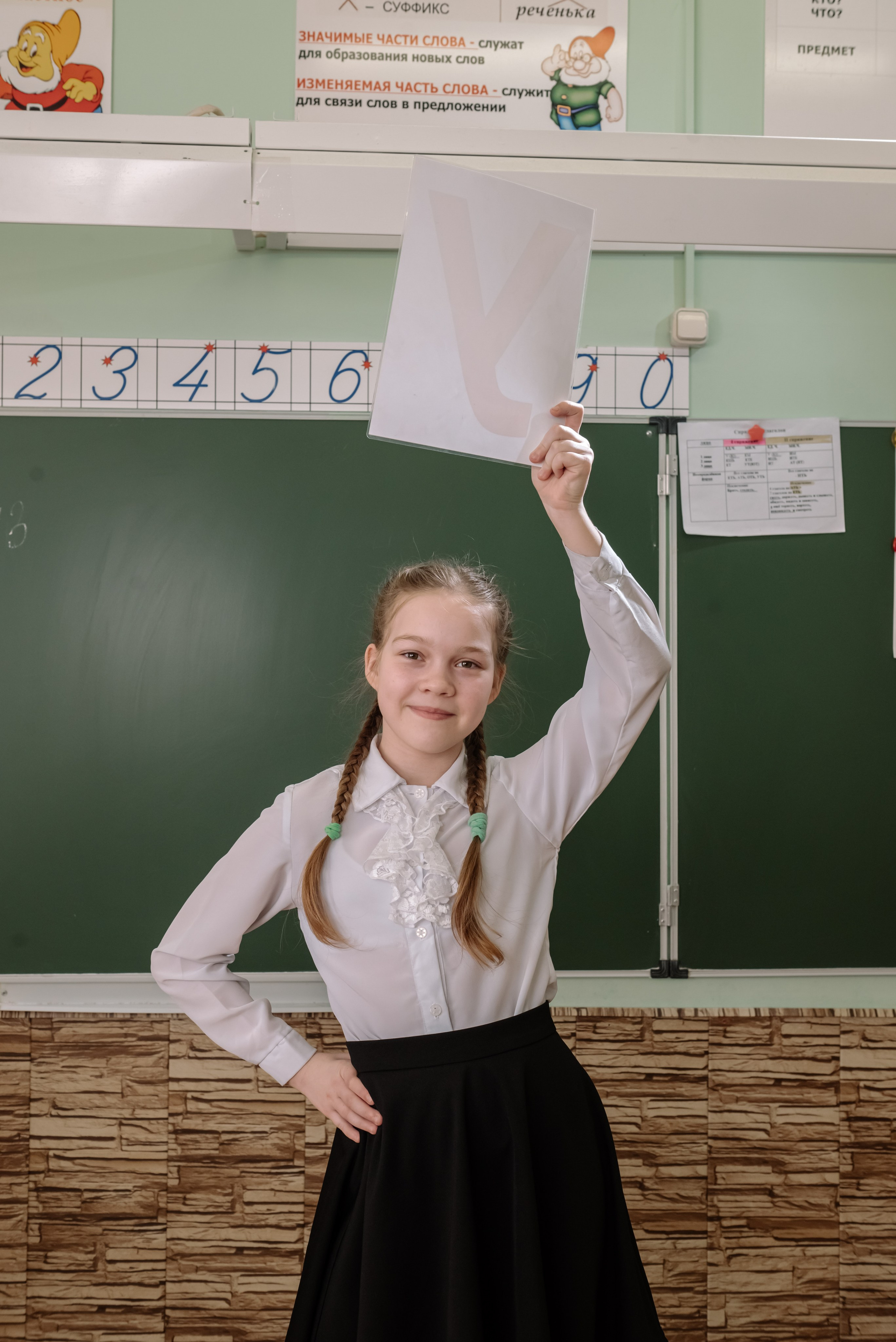 Школа. Свадебный и семейный фотограф в Санкт-Петербурге (Спб) Елена Худякова