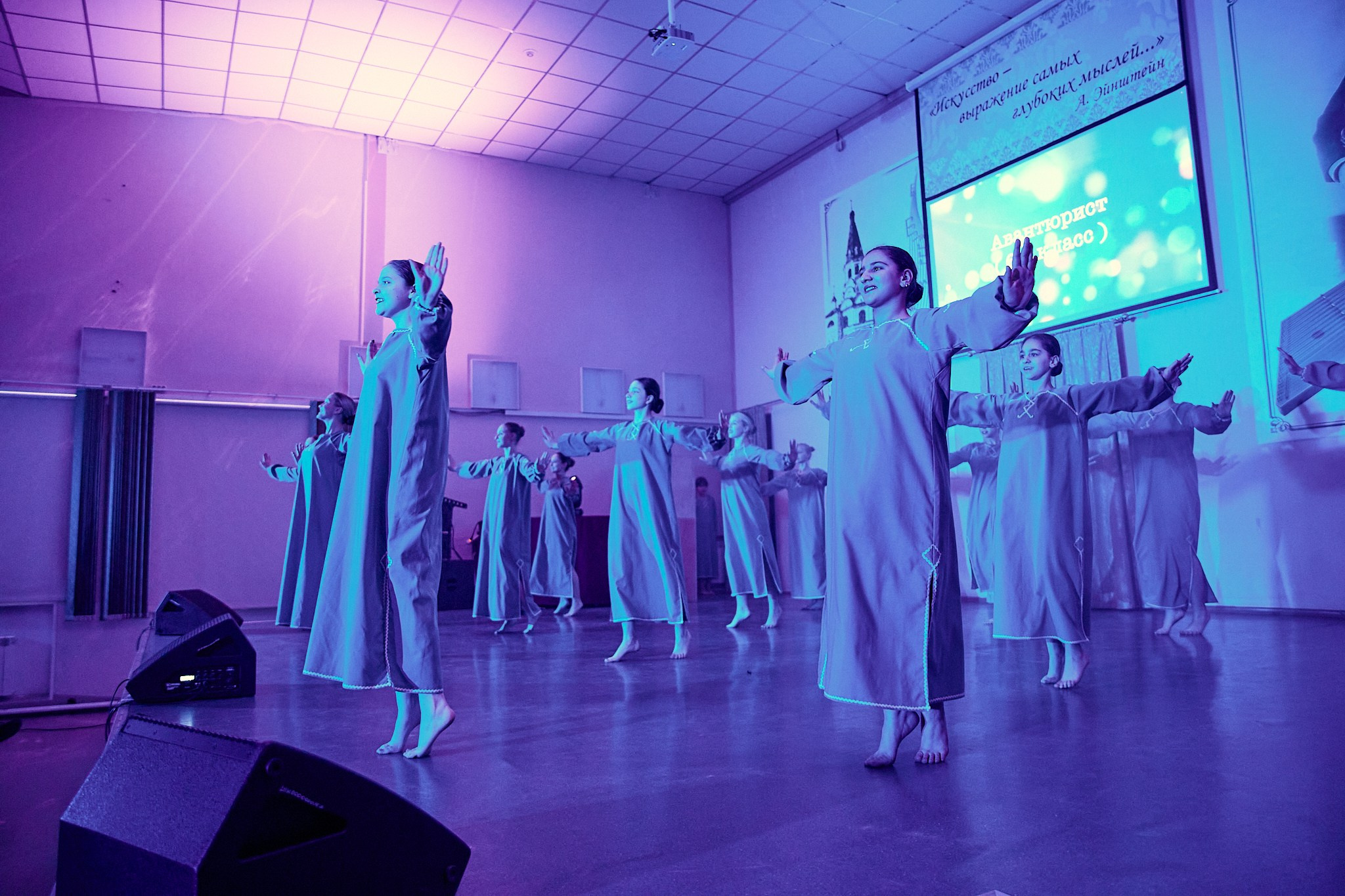 Концерт «Между зимой и летом». Свадебный фотограф в Александрове