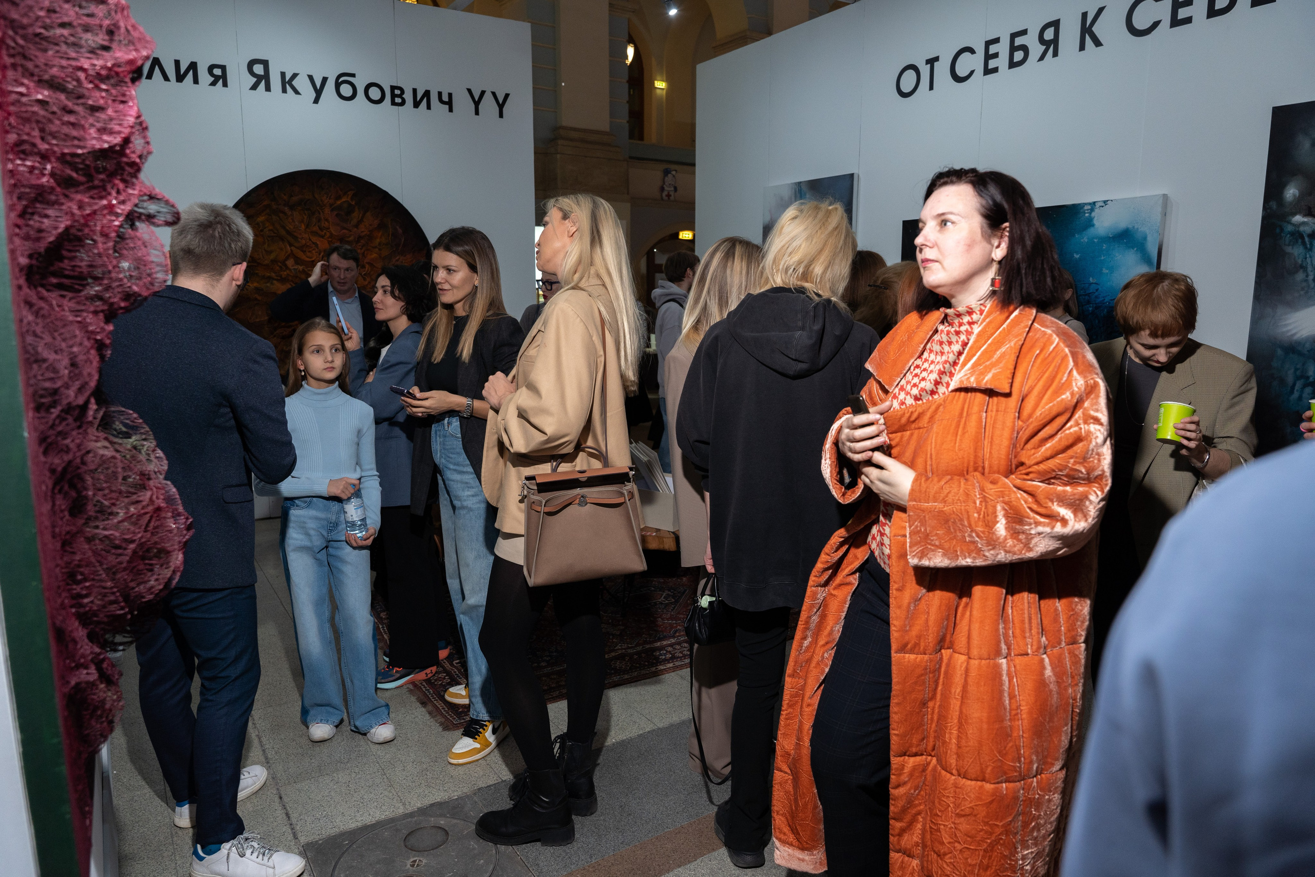 Art Russia 2024. Портретный и репортажный фотограф в Москве Разуменко Роман