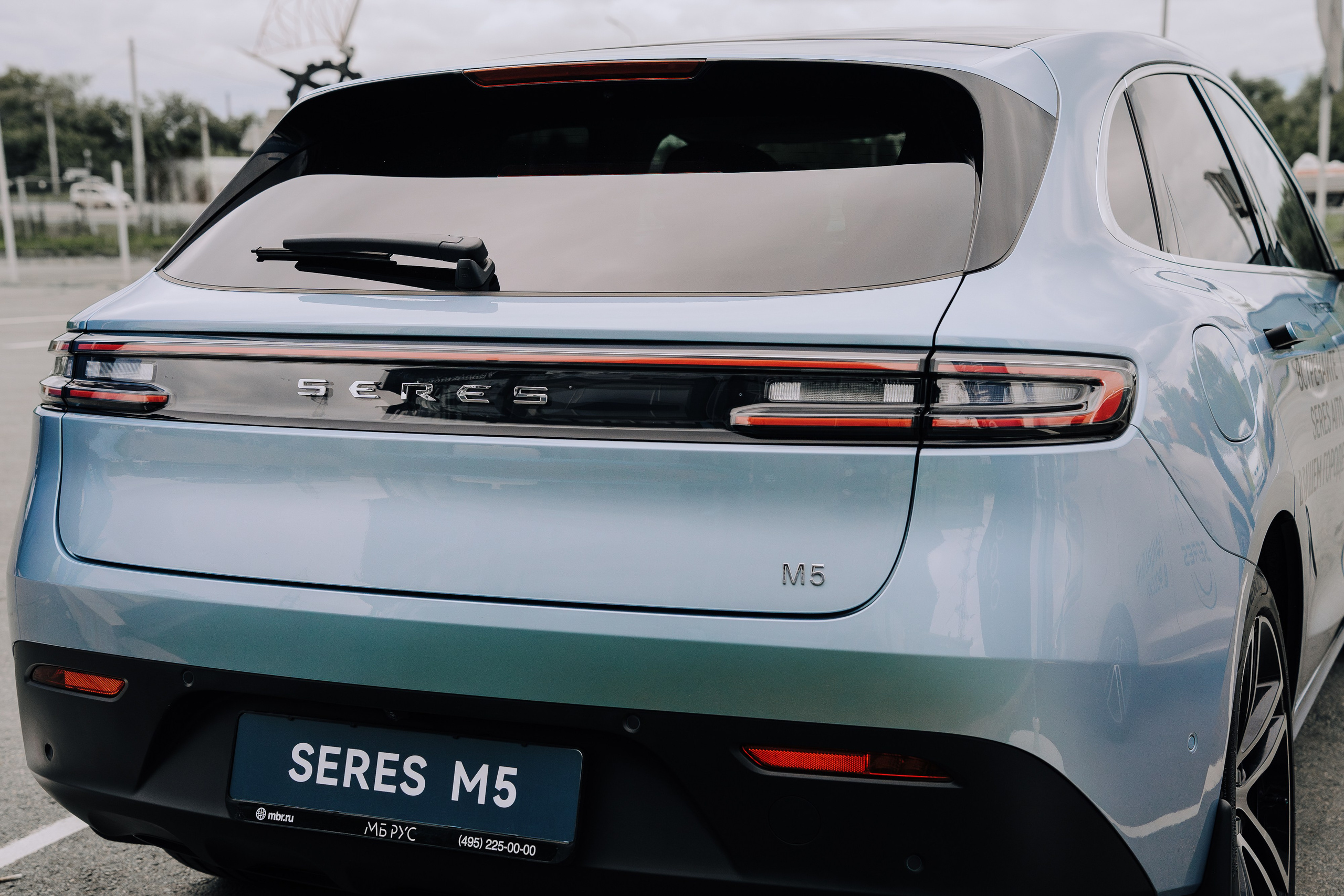 SERES В РОССИИ. Репортажный фотограф Зуев Роман г. Челябинск