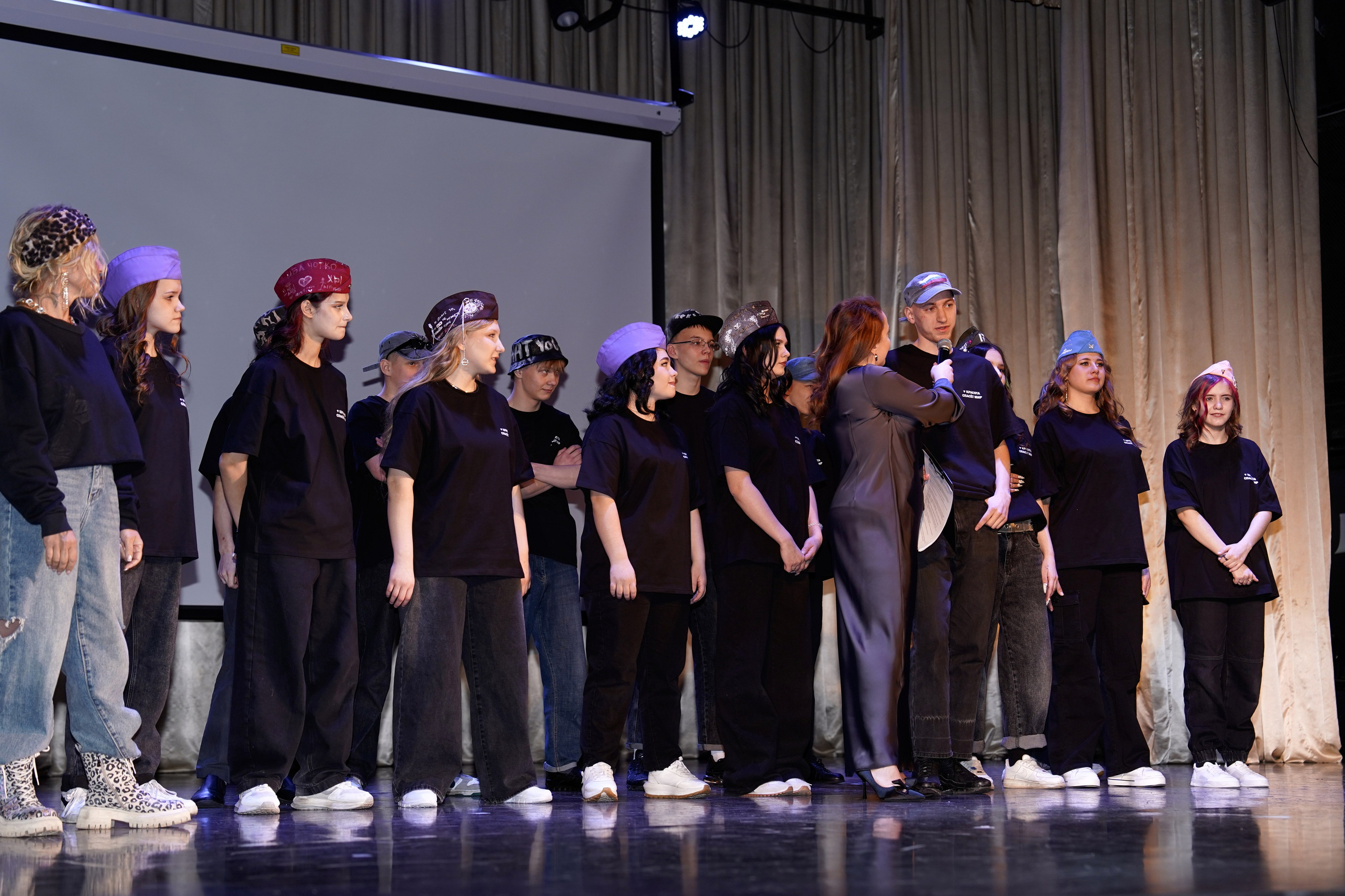 Благотворительный концерт. Главная