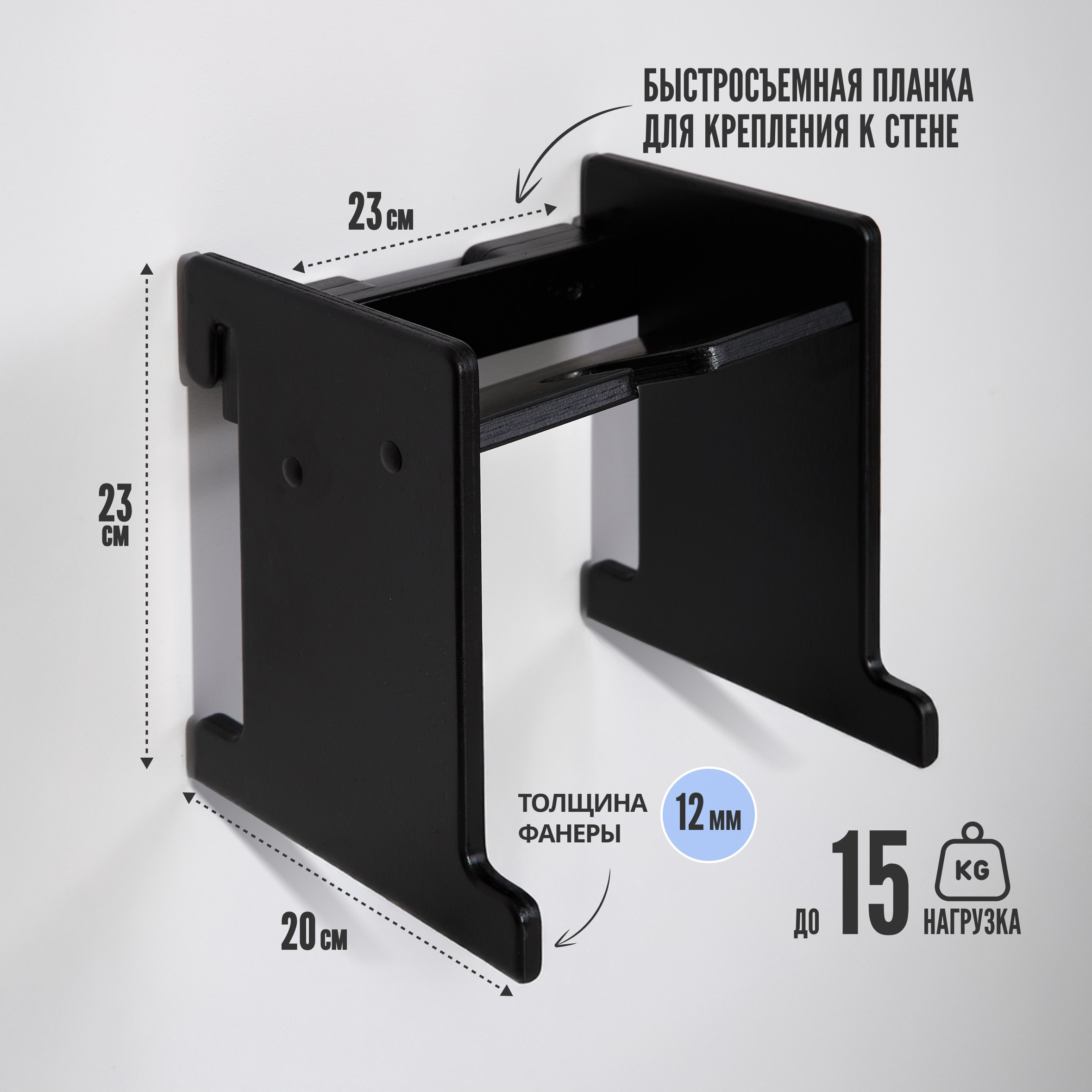 Фотосъемка мебели. Предметная съемка мебели для каталога. Предметная съемка. Предметный фотограф Орехово-Зуево