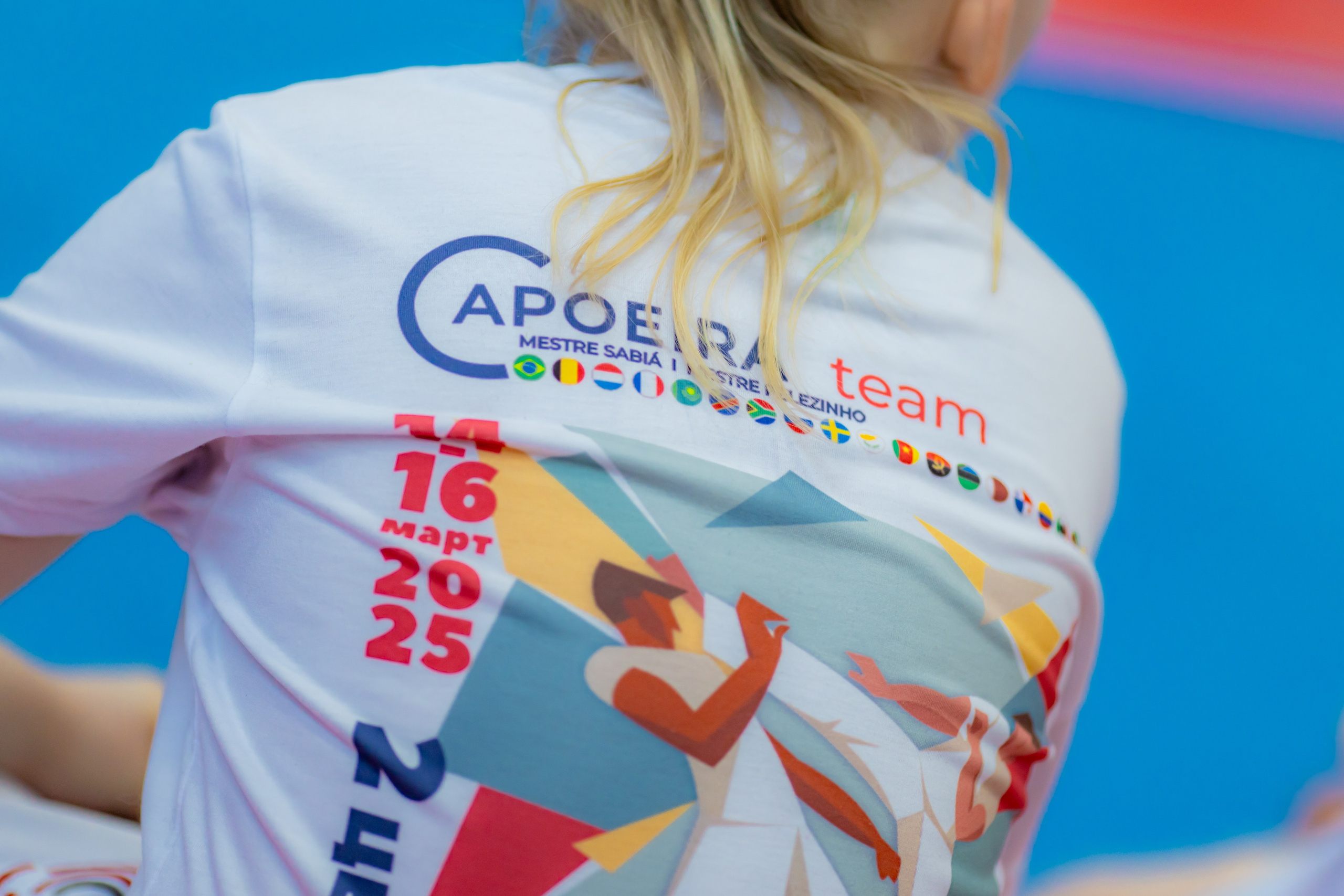 Капоэйра 2 Церемония вручения и смены поясов в Зеленограде. Детский и семейный фотограф Евгения Вахнеева Москва Зеленоград