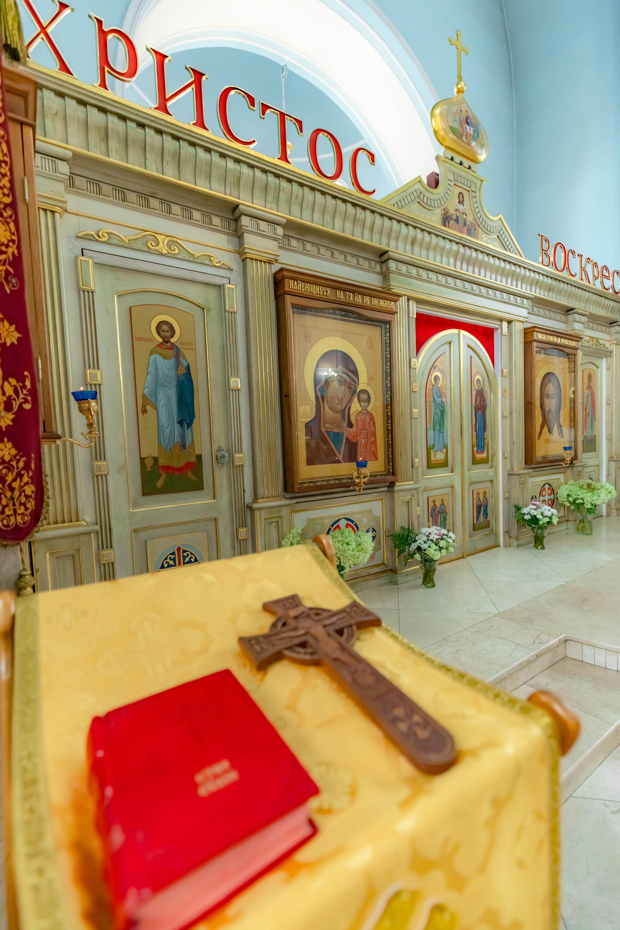 Крещение Арины «Церковь Казанской иконы Божией Матери». Детский и семейный фотограф Евгения Вахнеева Москва Зеленоград