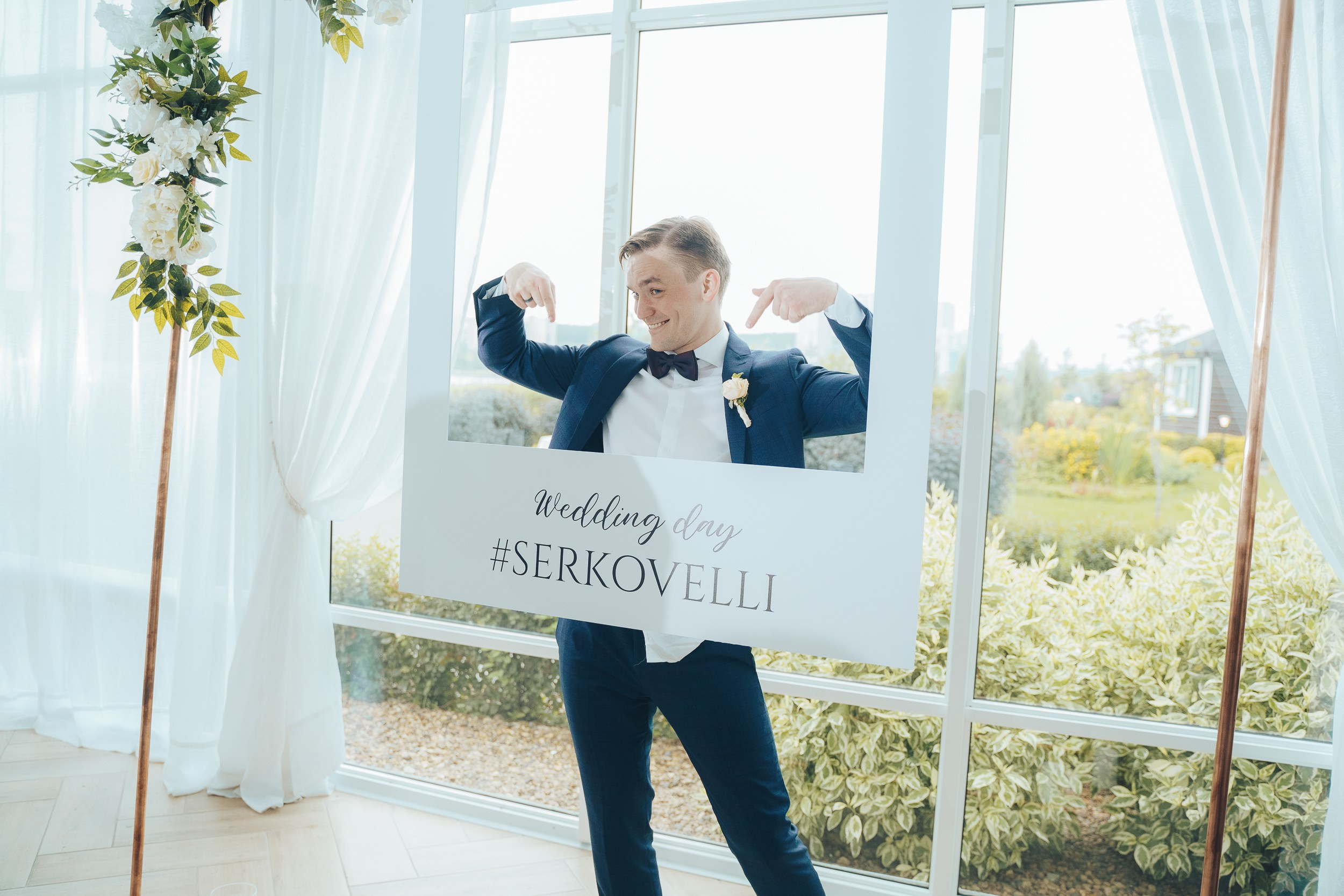 Свадьба Данил и София. Ваш свадебный и семейный фотограф