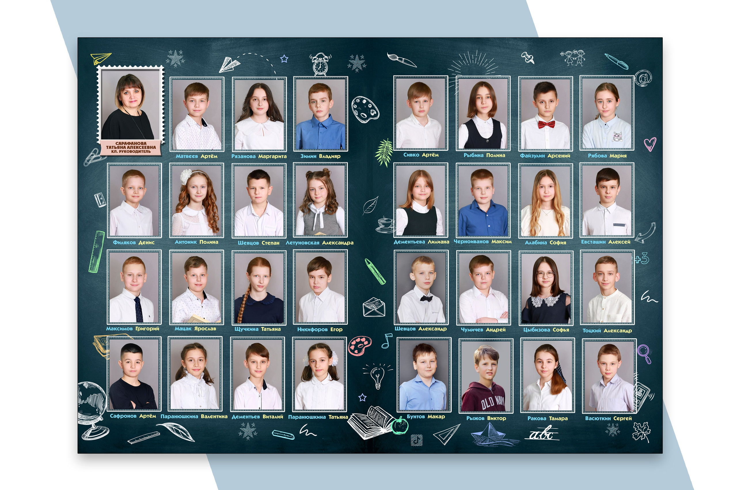 НАЧАЛЬНАЯ ШКОЛА. Выпускные альбомы. Школьный фотограф в Волгограде