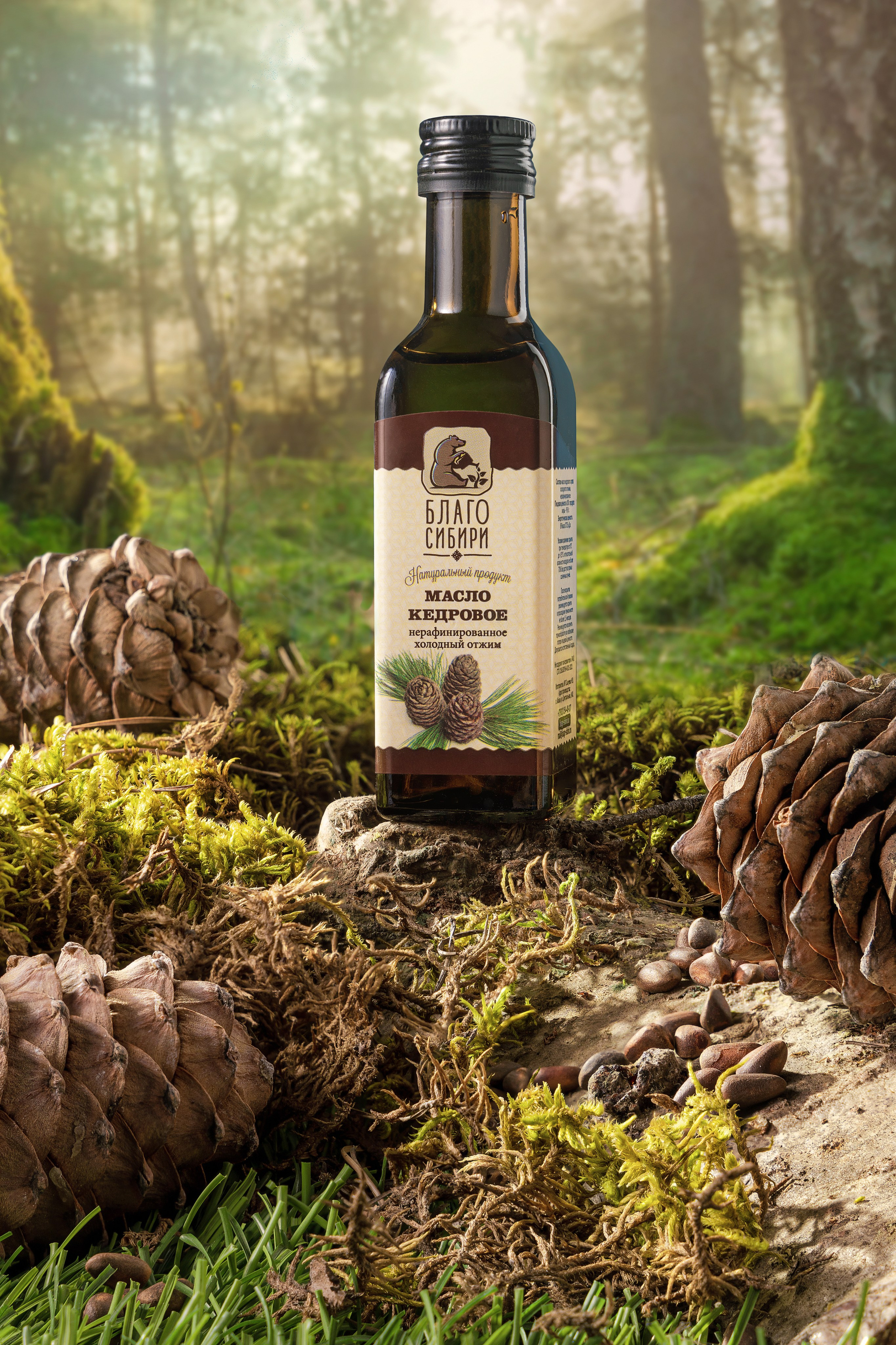 Предметная сьёмка в абакане. Фотограф в Абакане Борис Долинин