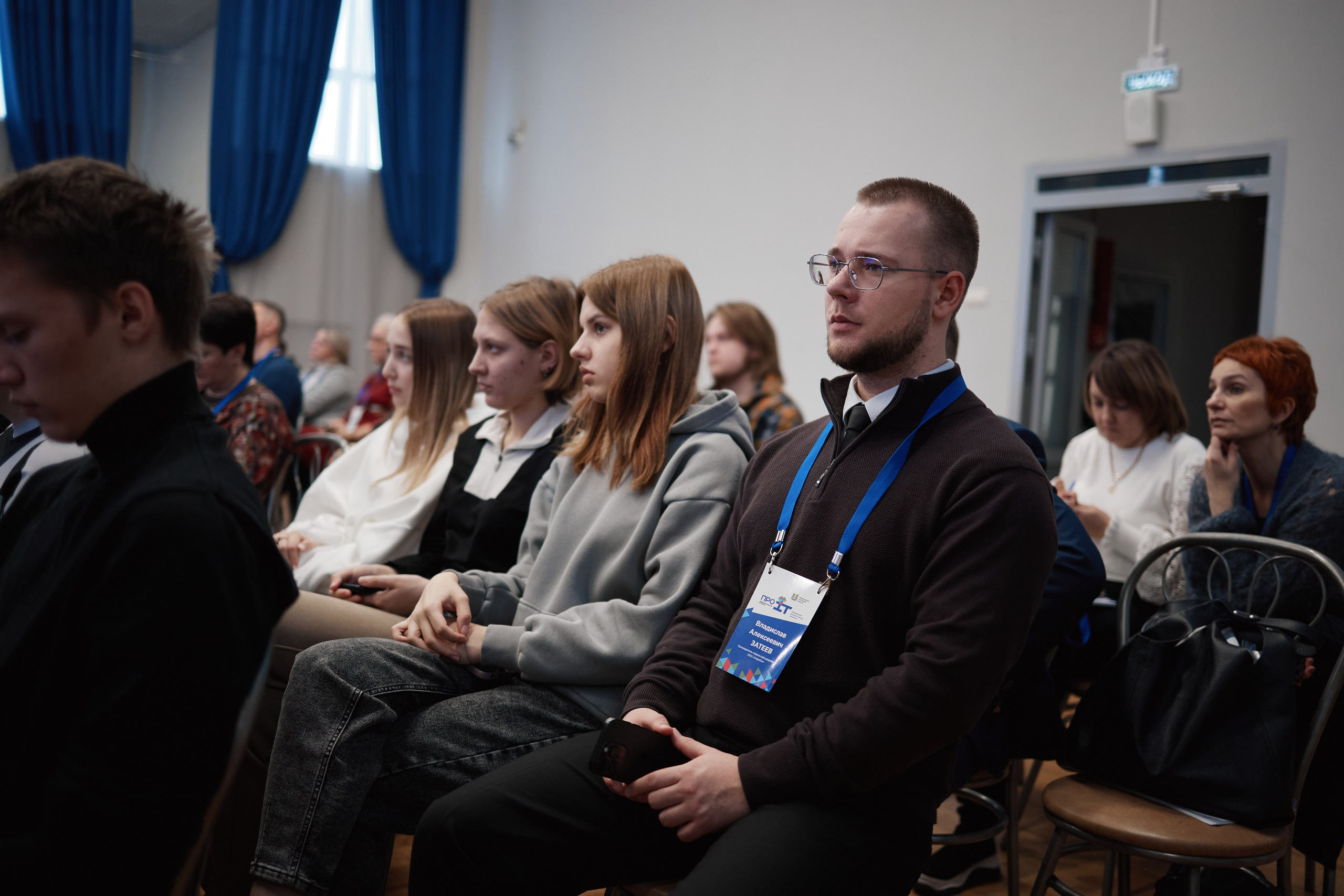 IT- Форум. Фотограф и видеограф в Кургане Леонид Корнильев