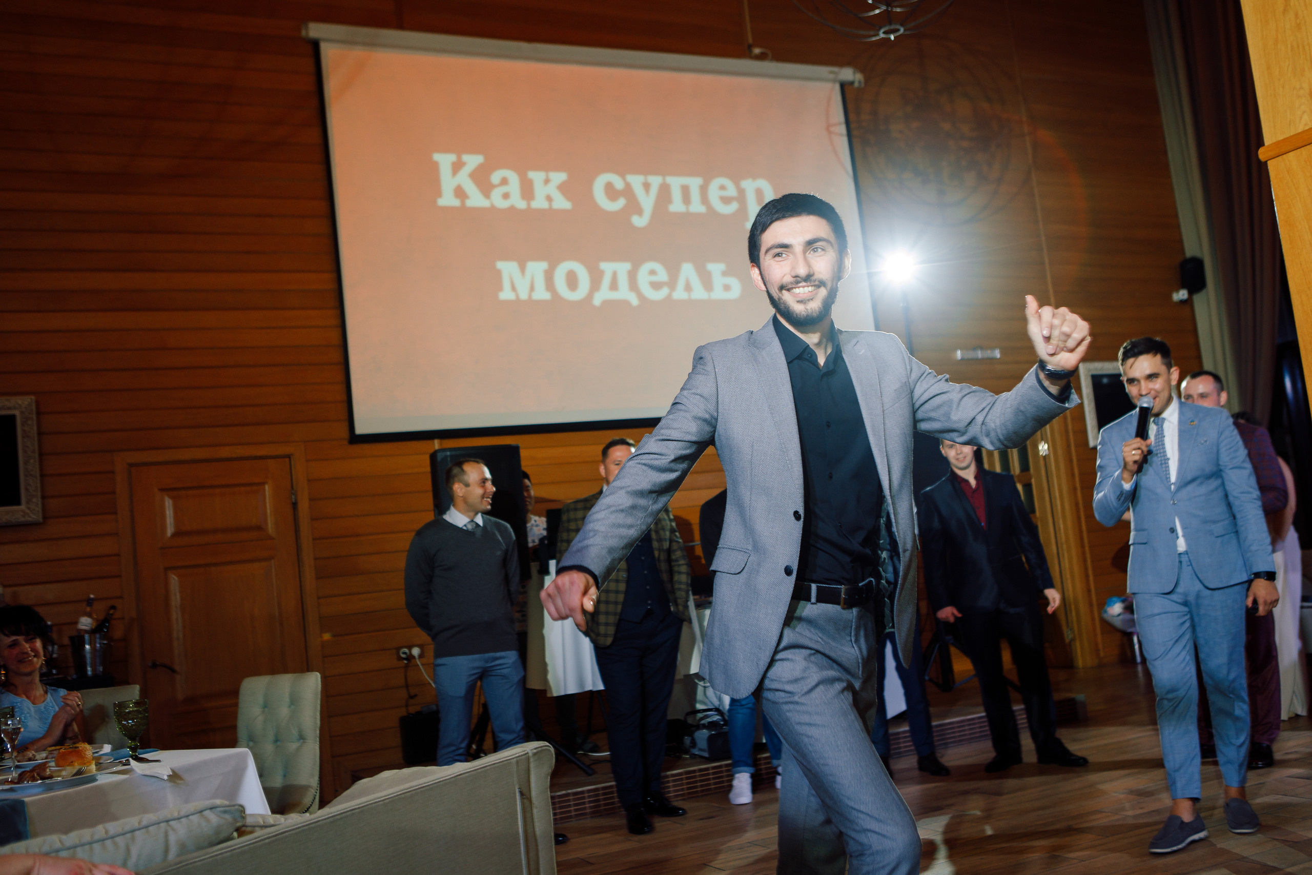 Борис и Ксения. Фотограф в Коврове Александр Илларионов