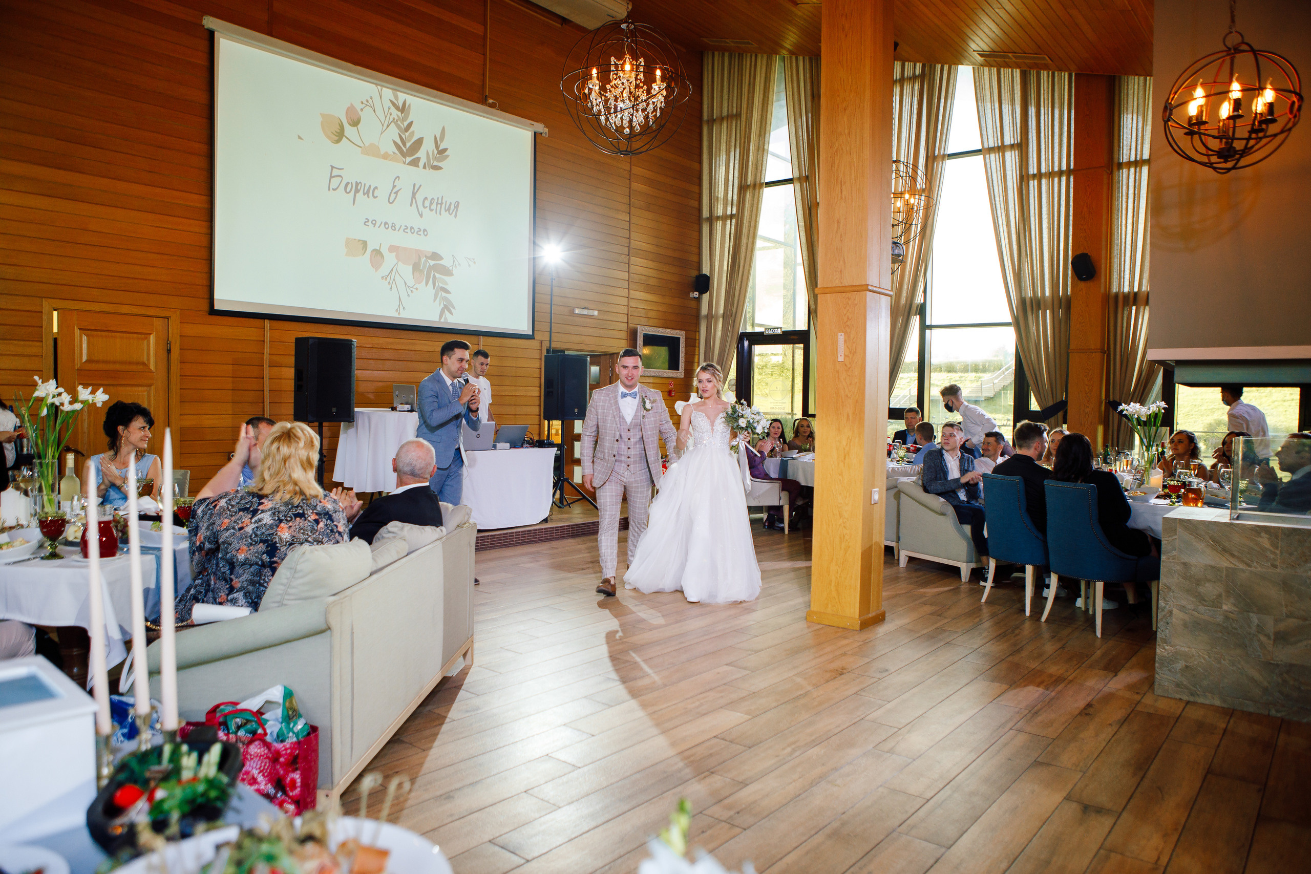 Борис и Ксения. Фотограф в Коврове Александр Илларионов