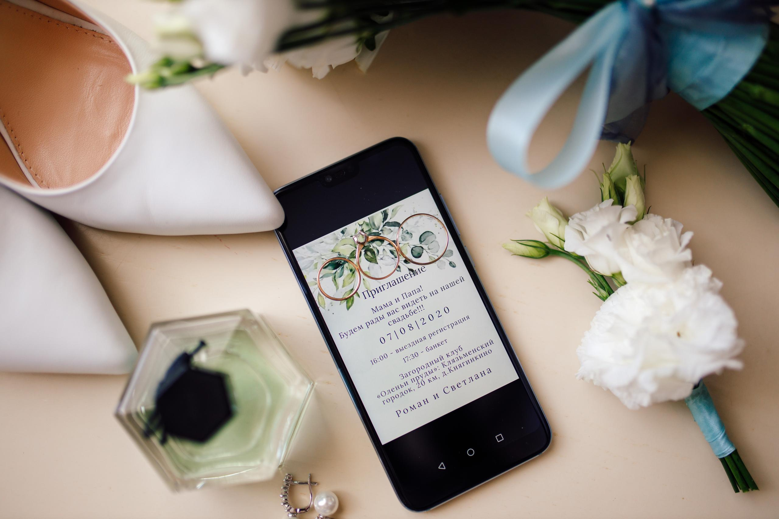 Фотограф на свадьбу ковров. Фотограф в Коврове Александр Илларионов