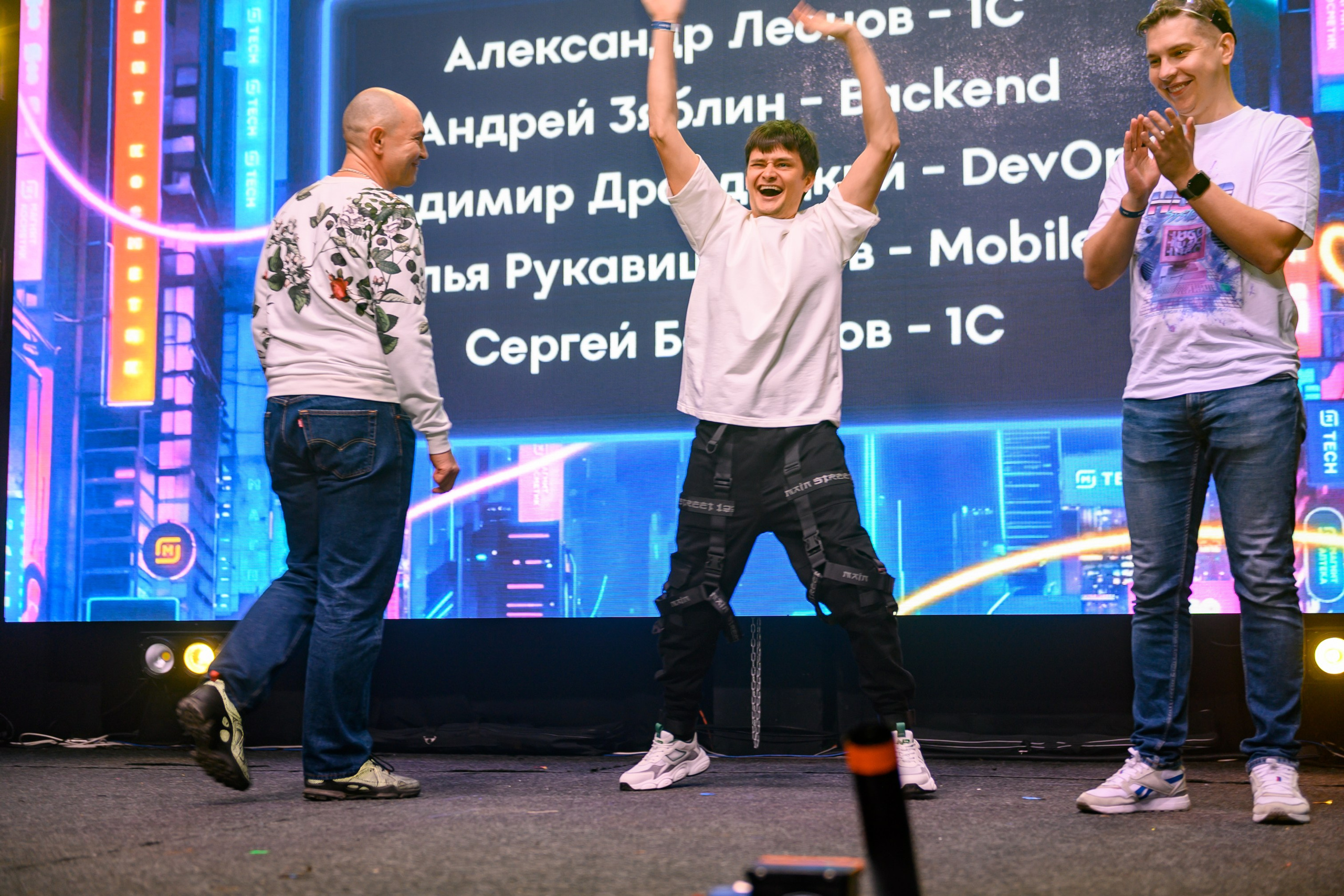 Magnit Tech Awards. Свадебный и семейный фотограф София Невская