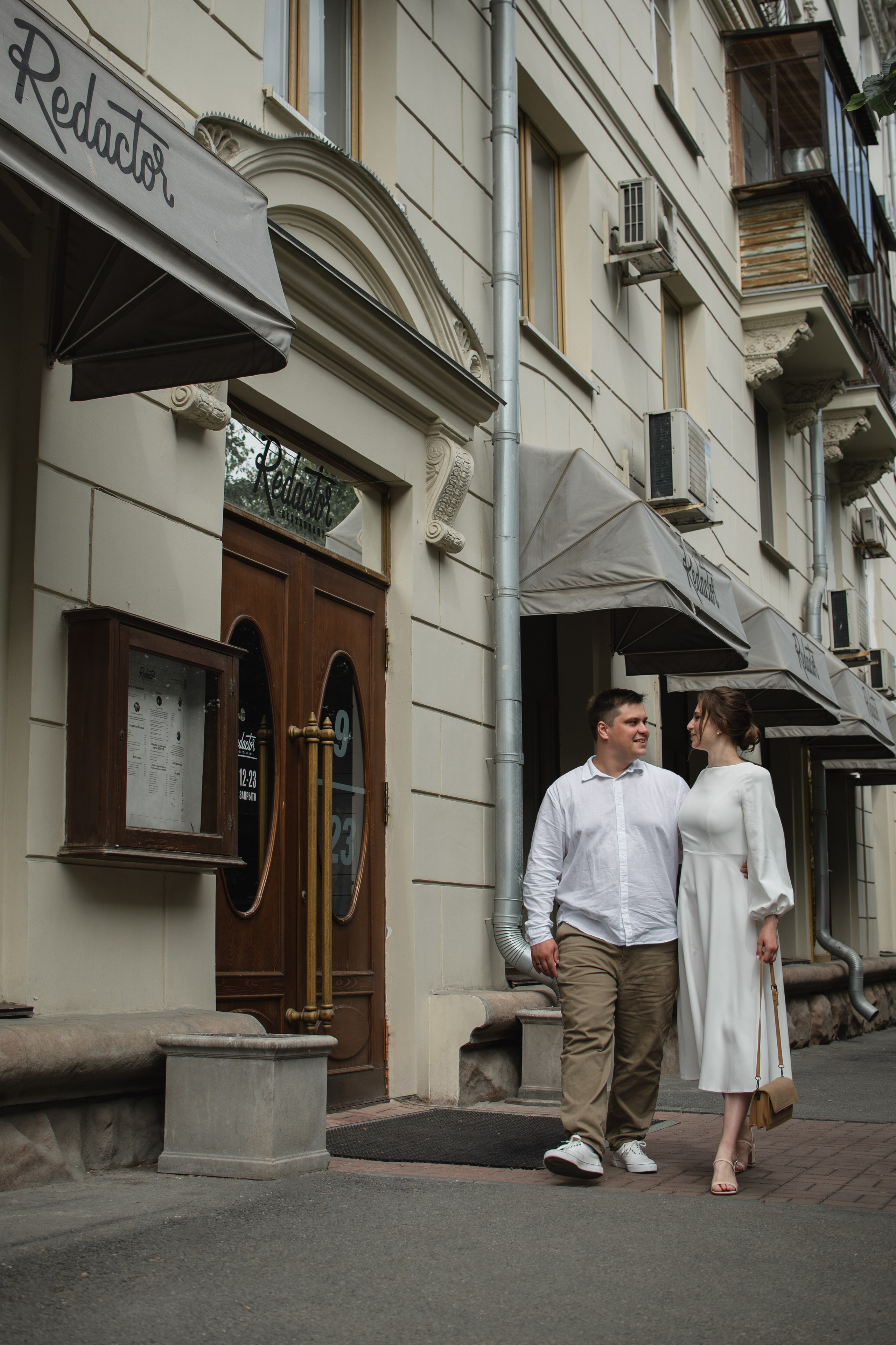 Егор и Анастасия. Фотограф Челябинск Екатерина Миниханова