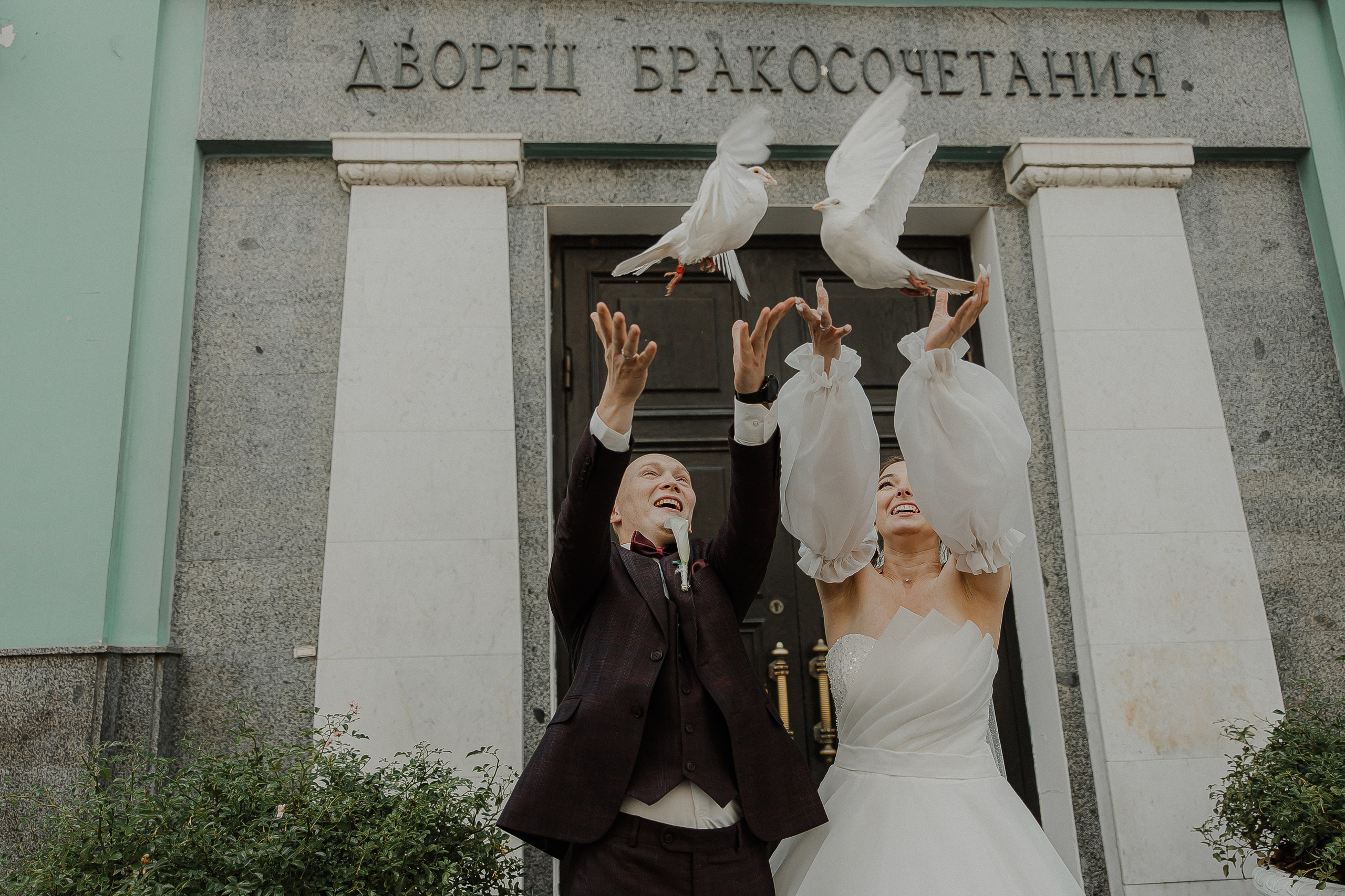 Александр и Маргарита. Свадебный и семейный фотограф Елизавета Ермак | Москва и МО