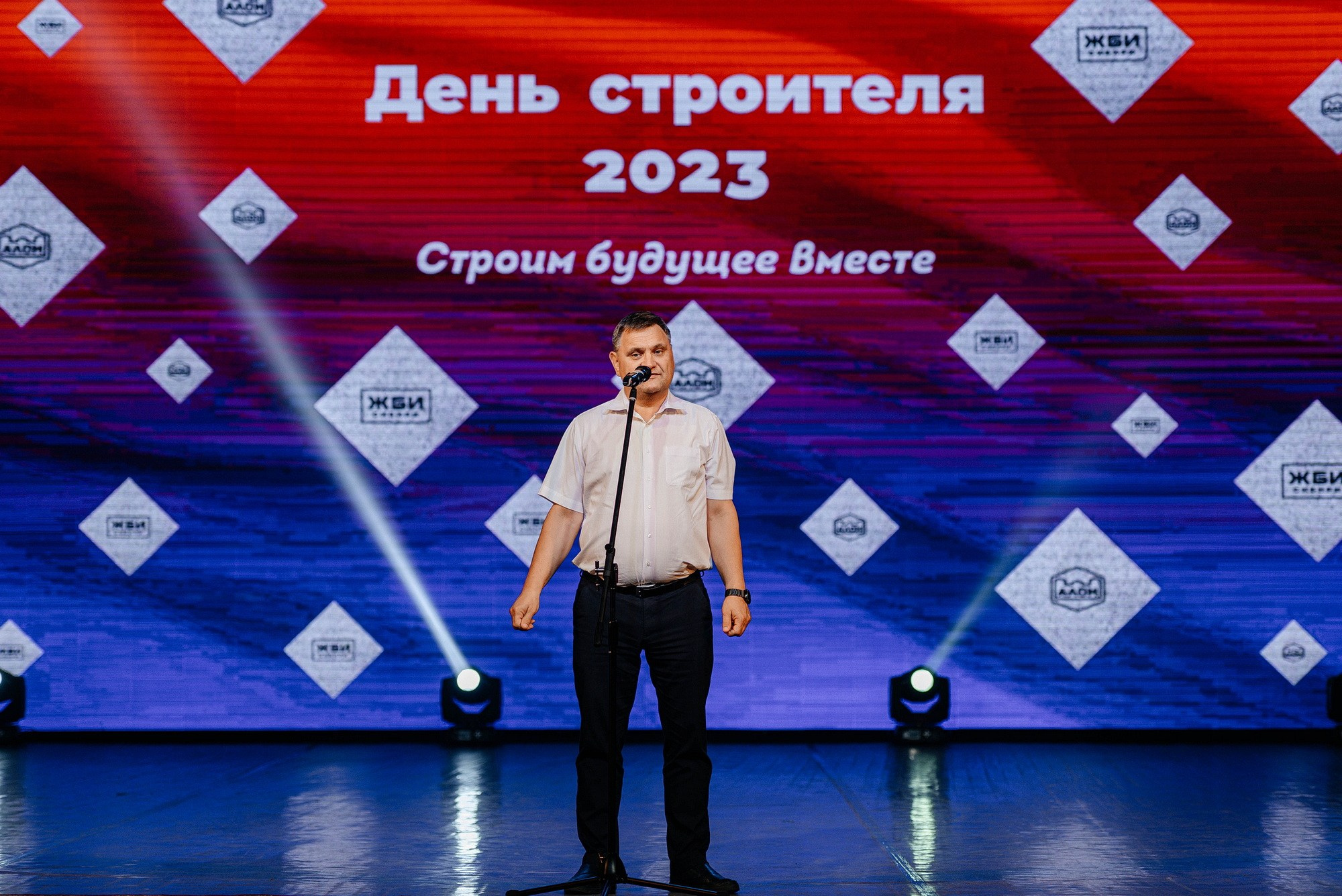 День строителя 2023. ЖБИ Сибири. Свадебный и репортажный фотограф Никита Сницарев в Барнауле