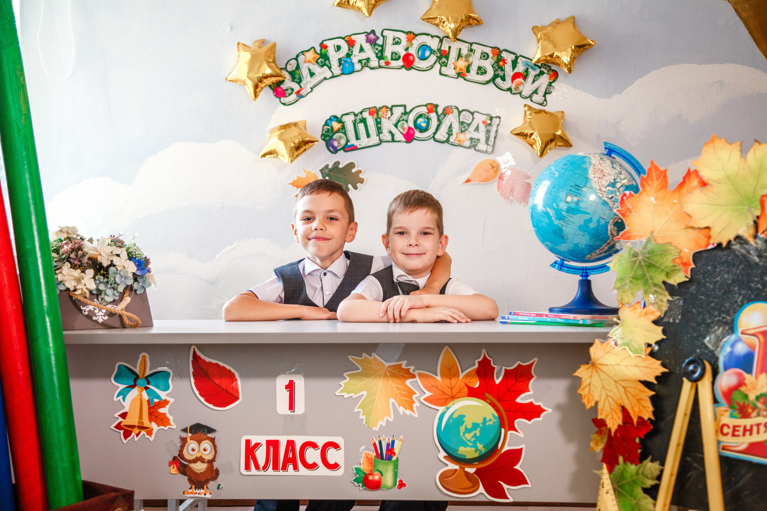 1 класс. Свадебный и семейный фотограф в Армавире