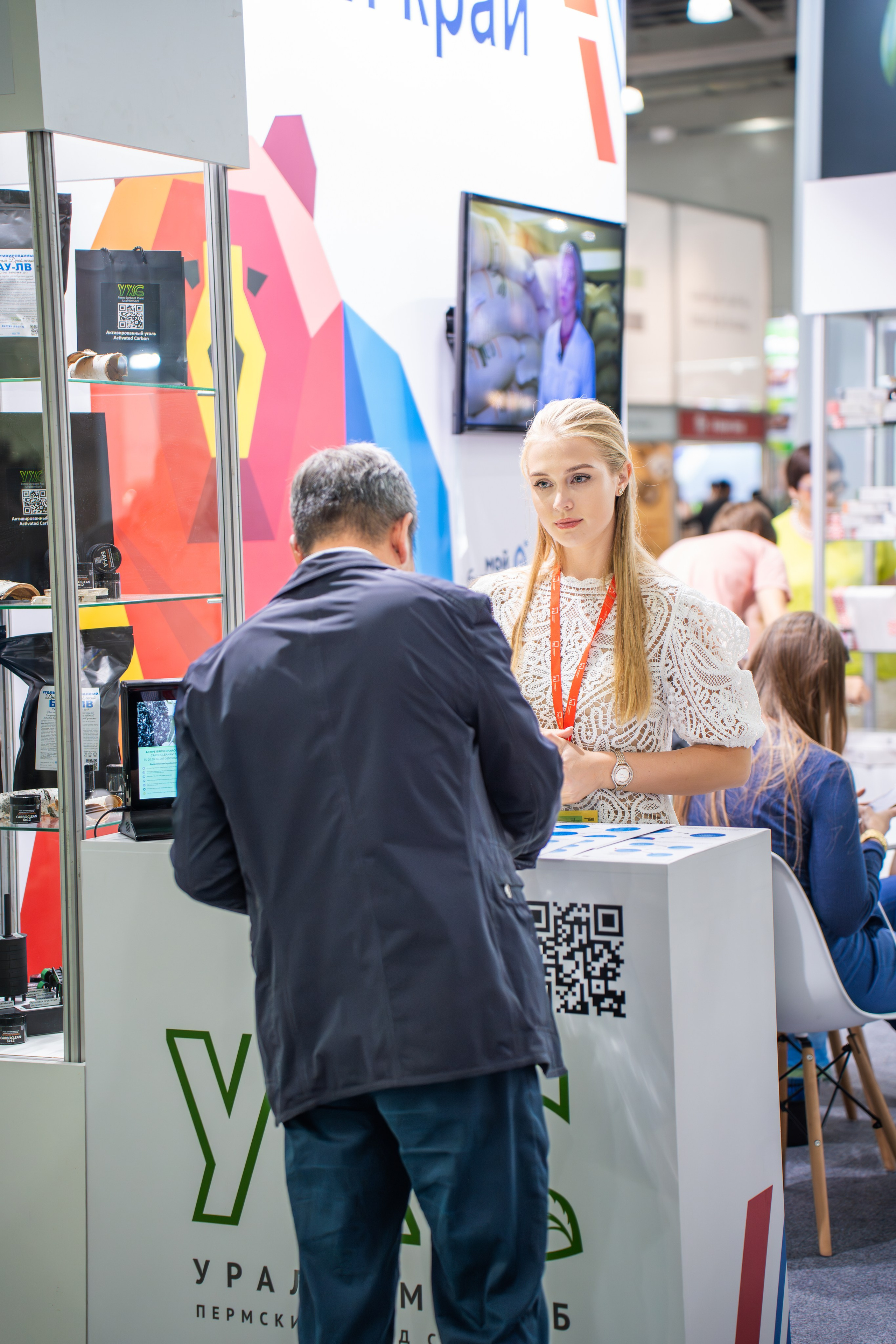 World Food 2024 Фото. Портретный фотограф в Москве — Вадим Галанин