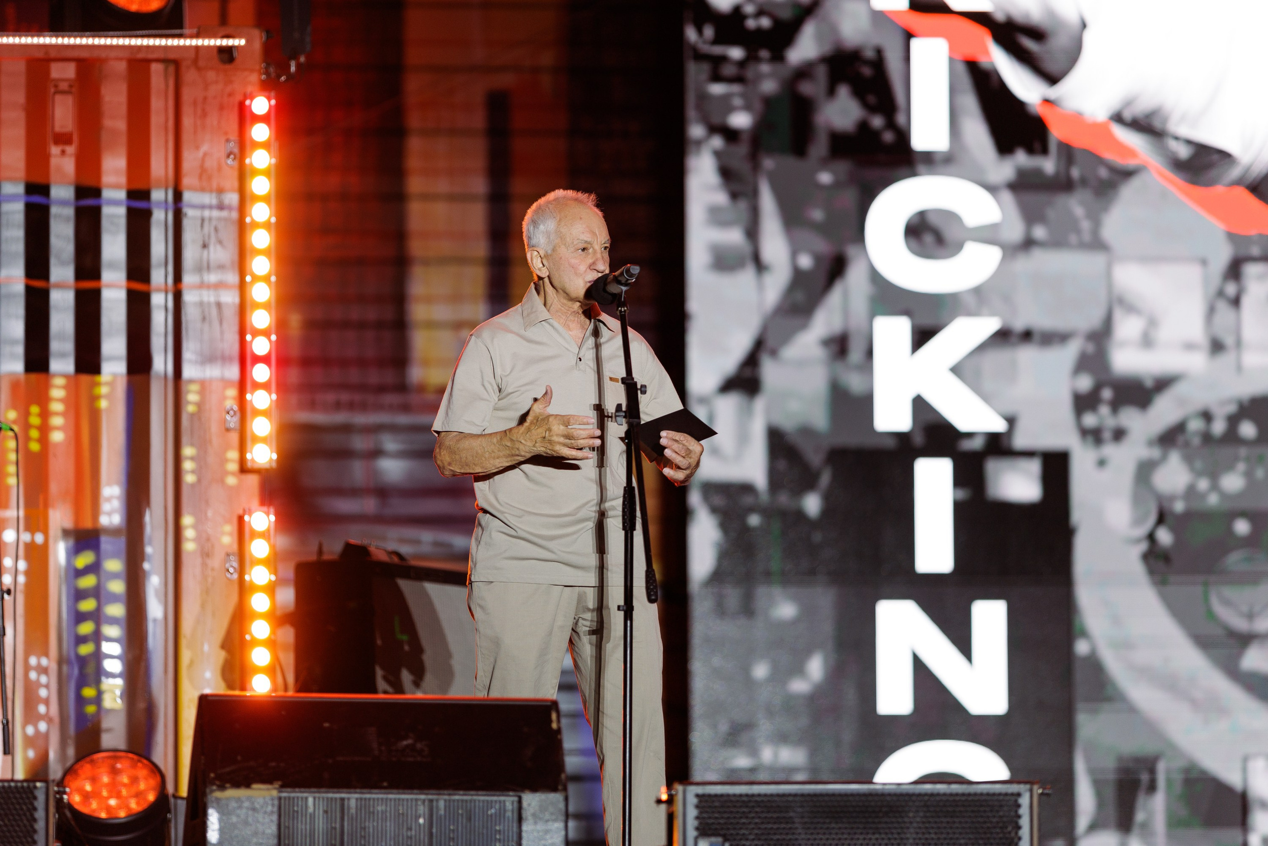 Закрытие международной конкурс-премии «КАРДО». Игорь Панкратов | Фотограф Ставрополь