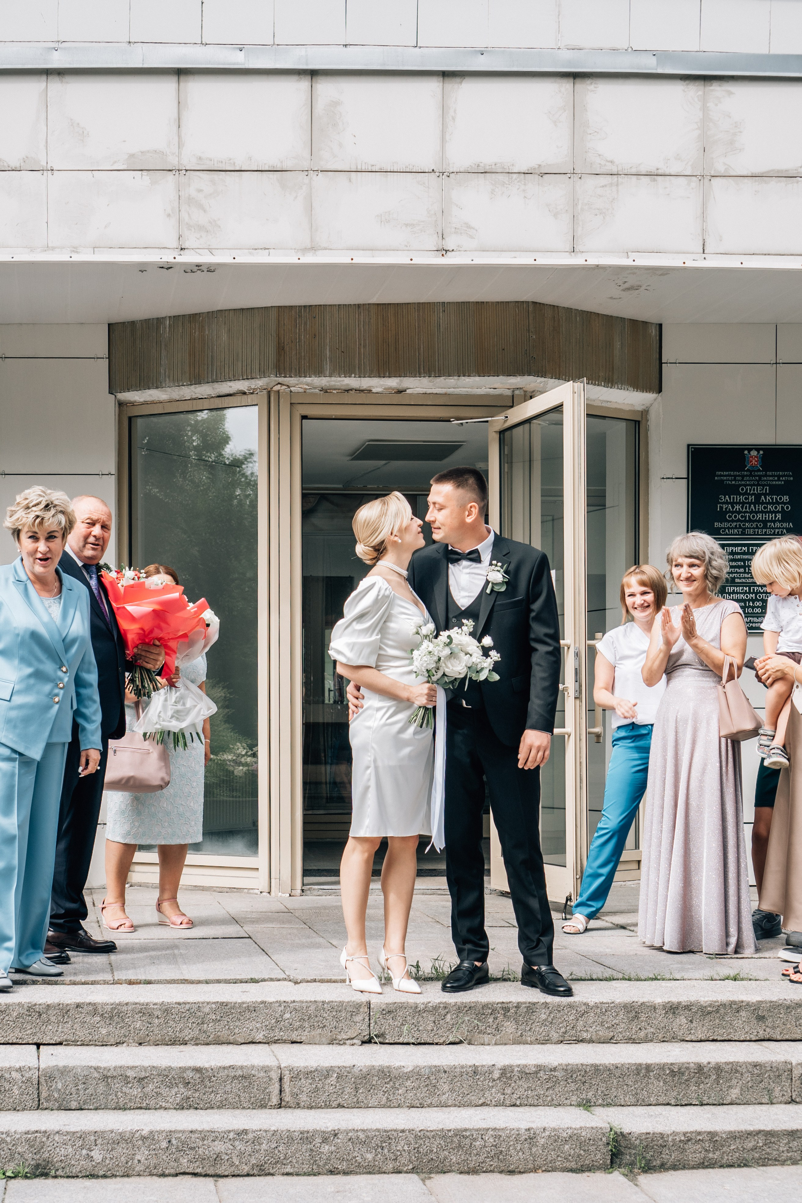 РЕПОРТАЖ В ЗАГСЕ. Профессиональный фотограф, Санкт-Петербург — Виктория Богомолова