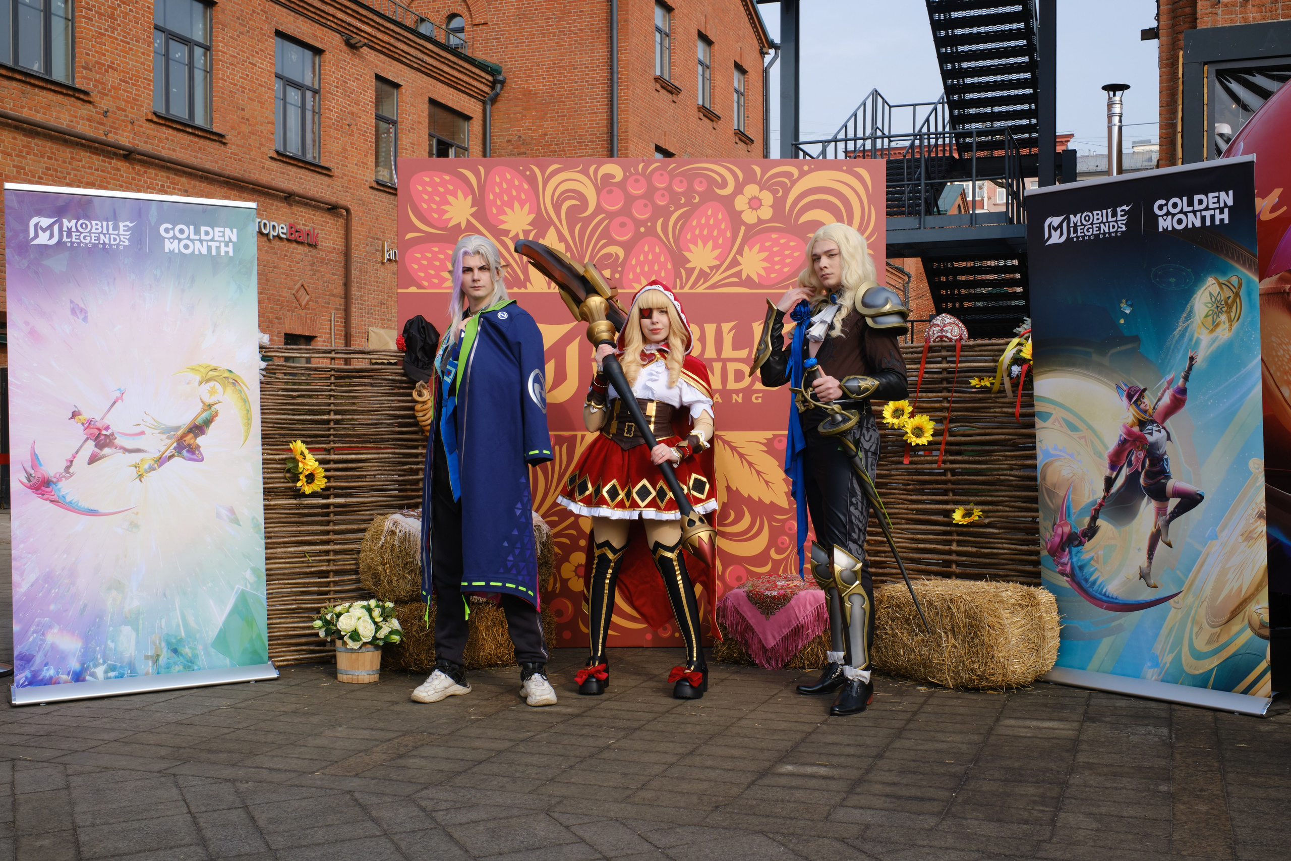 MLBB. Масленица. Фотограф Сергей Катаев