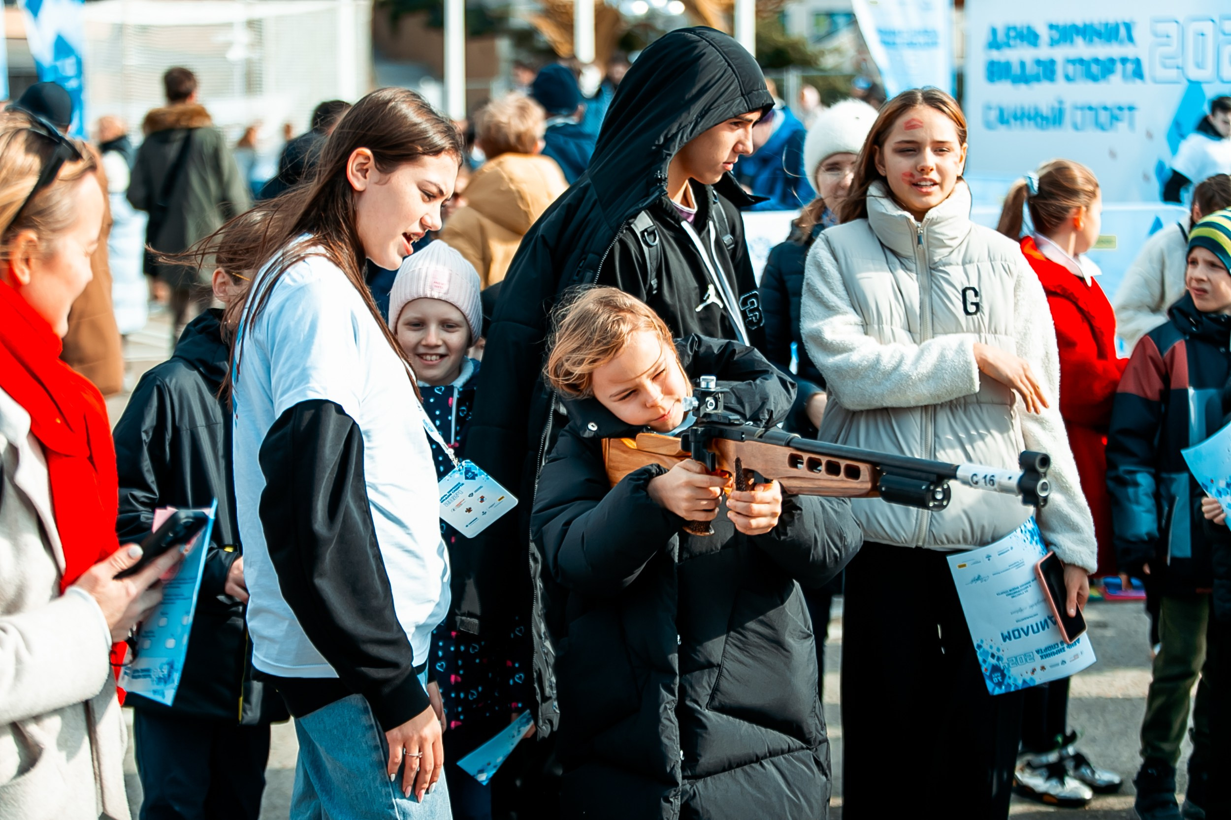 День зимних видов спорта 2024. Репортажный фотограф в Сочи Дмитрий Ветринский