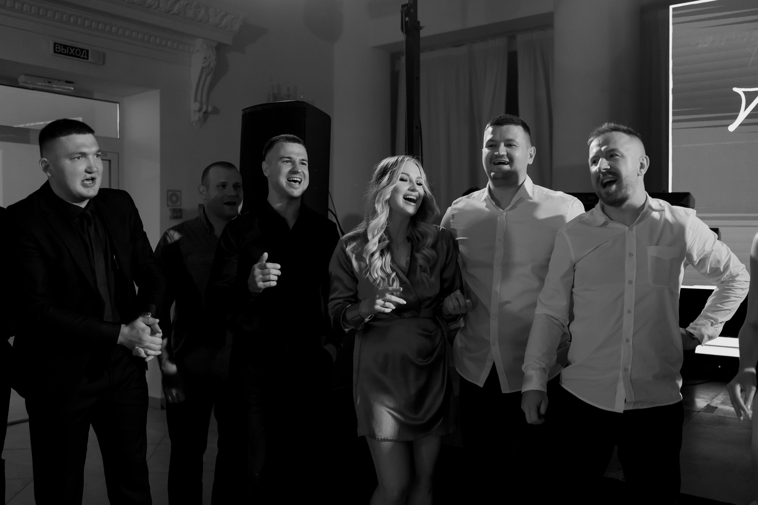 Андрей и Янина. Главная