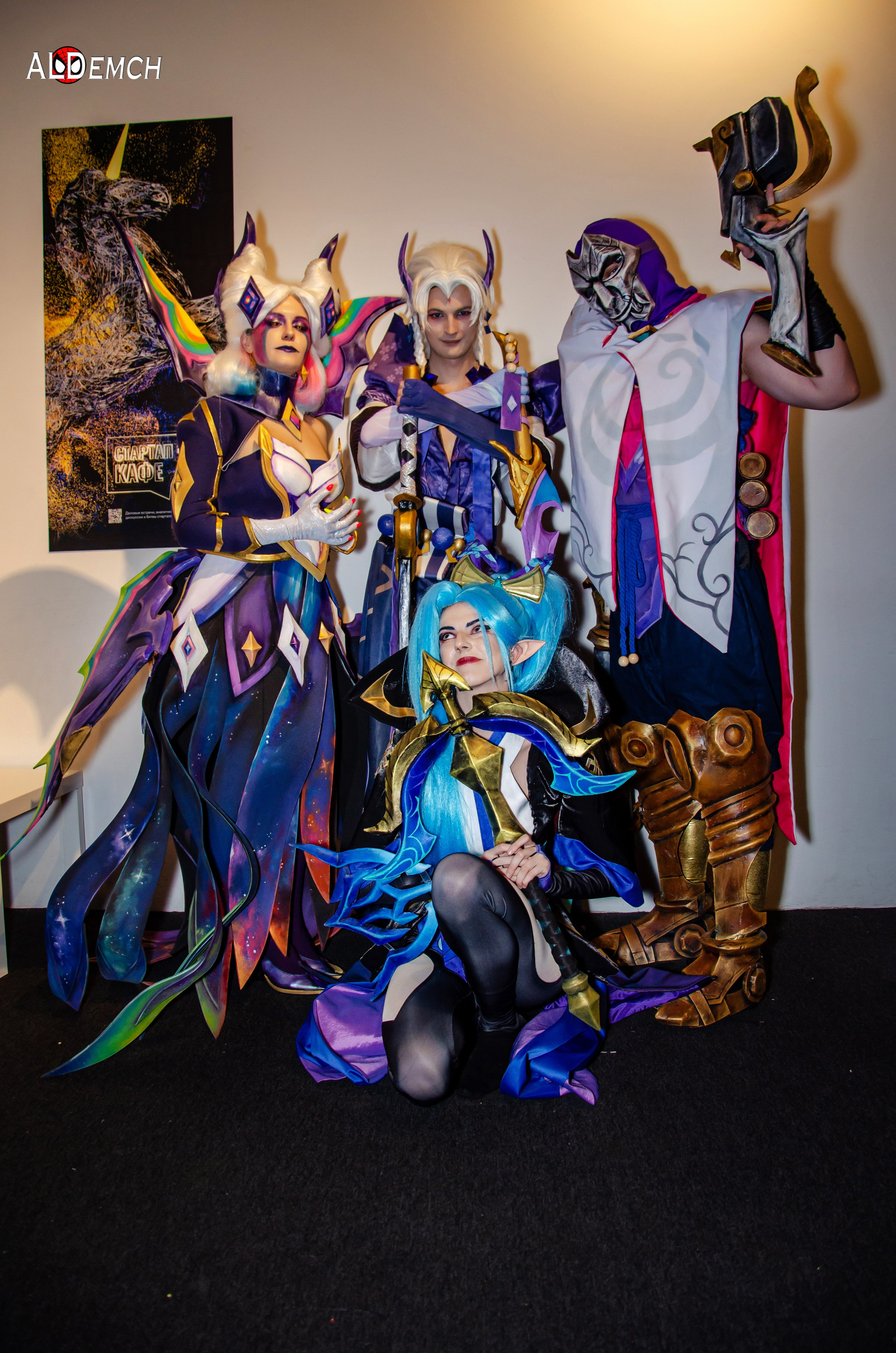 Хэллоуин и косплей фестиваль FFP в Москве, Красный Октябрь