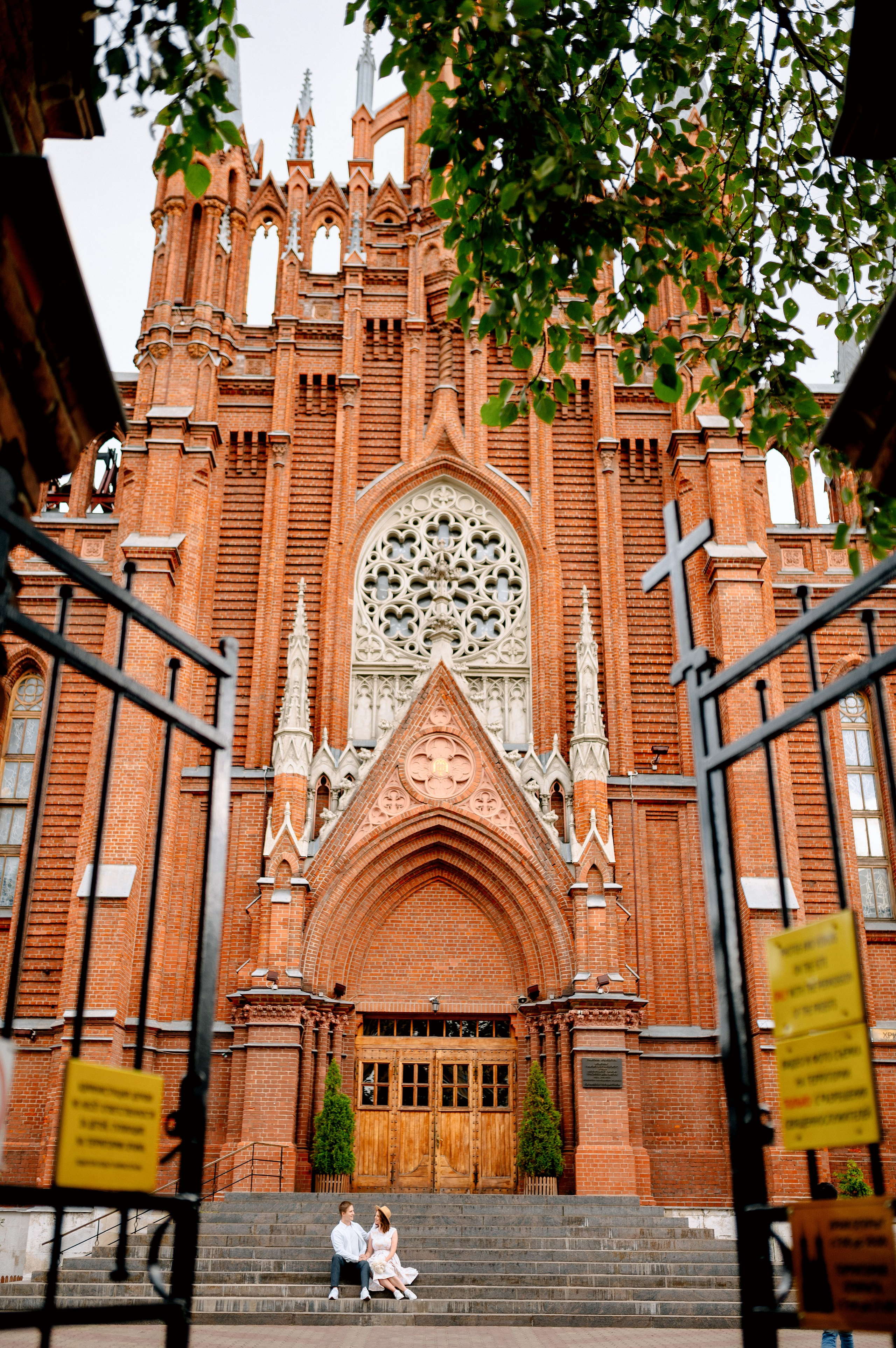ТАНЯ + ЕГОР. Шашкова Вероника / Свадебный и семейный фотограф Москва и Ярославль