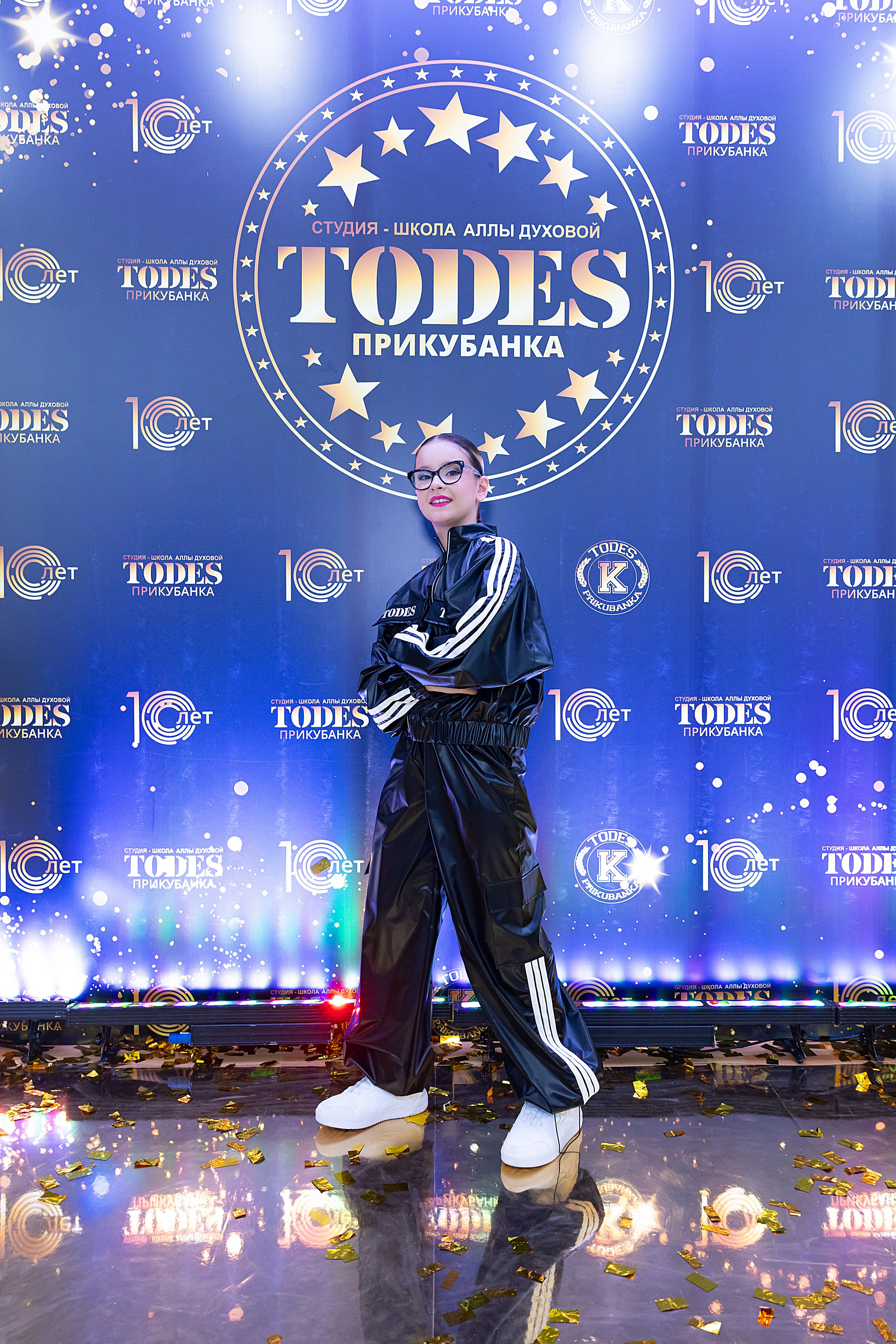 Отчетный концерт TODES Прикубанка. Фотограф и Видеограф в Краснодаре Юлия Солодченко
