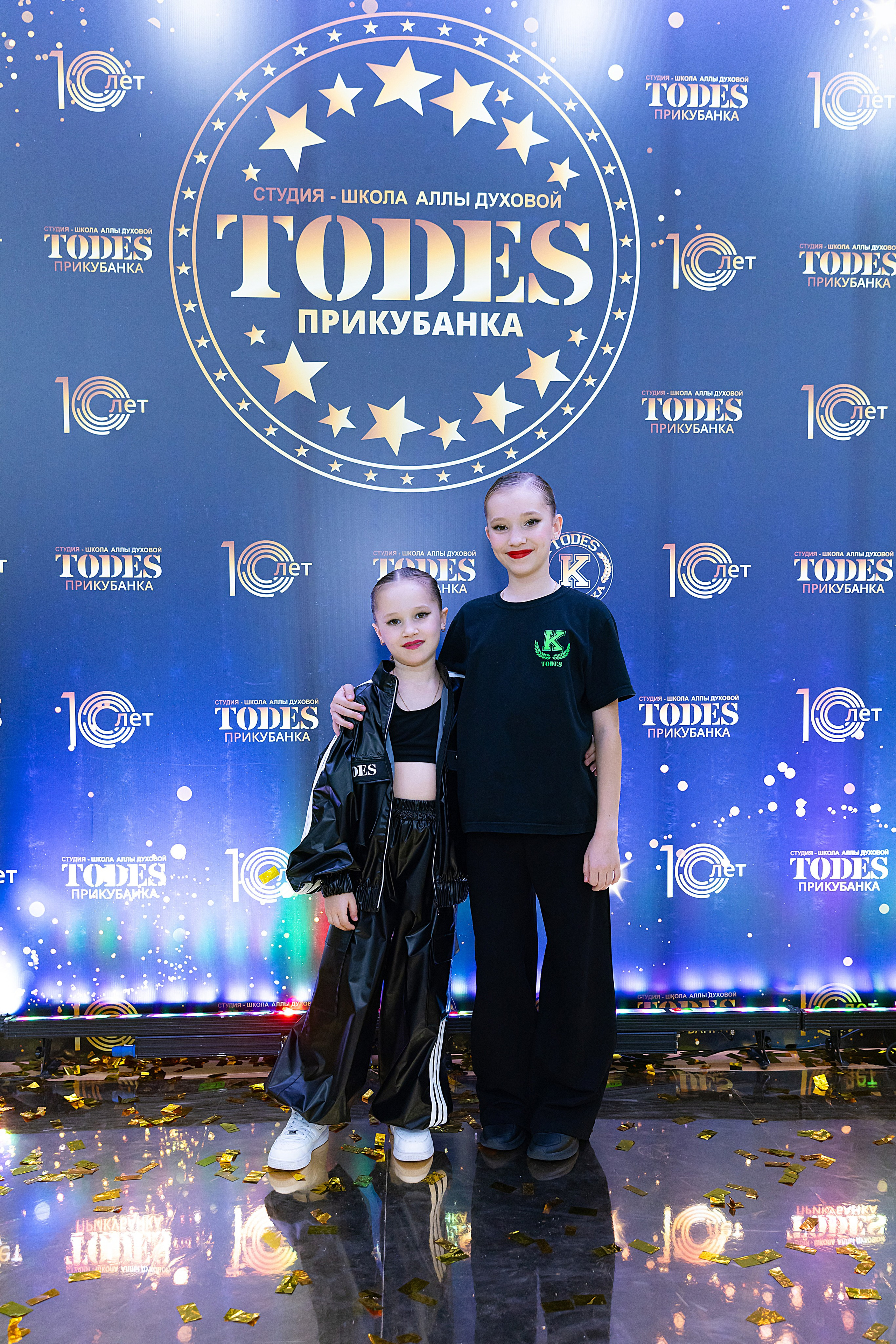 Отчетный концерт TODES Прикубанка. Фотограф и Видеограф в Краснодаре Юлия Солодченко