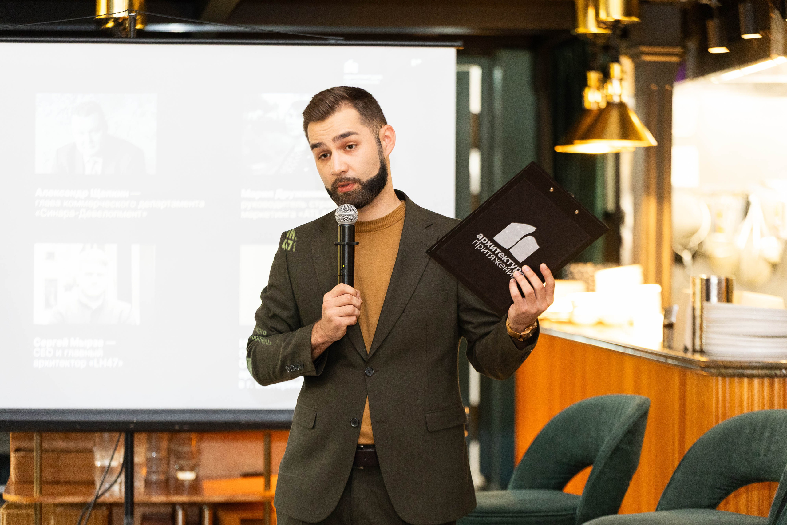 Пресс-завтраки архитектурного бюро LH47. Фотограф Родион Нарудинов