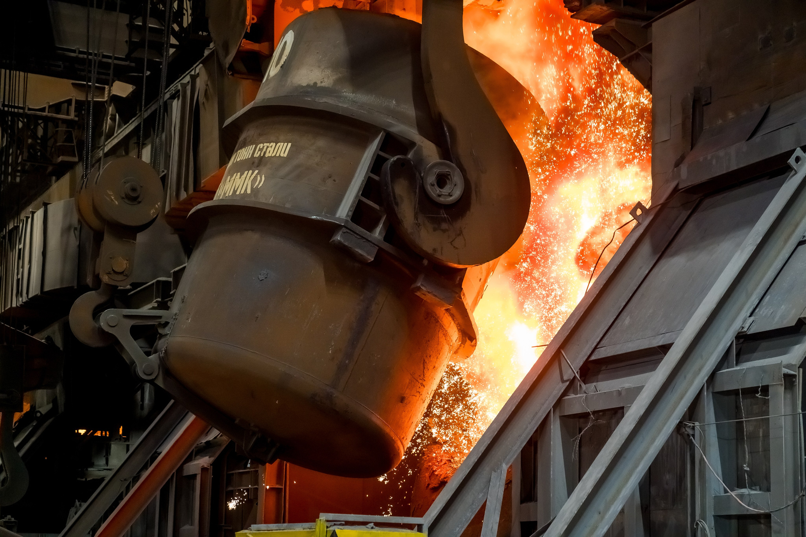 ККЦ выплавил 900-миллионную тонну стали. Сергей Петруша. Фотограф