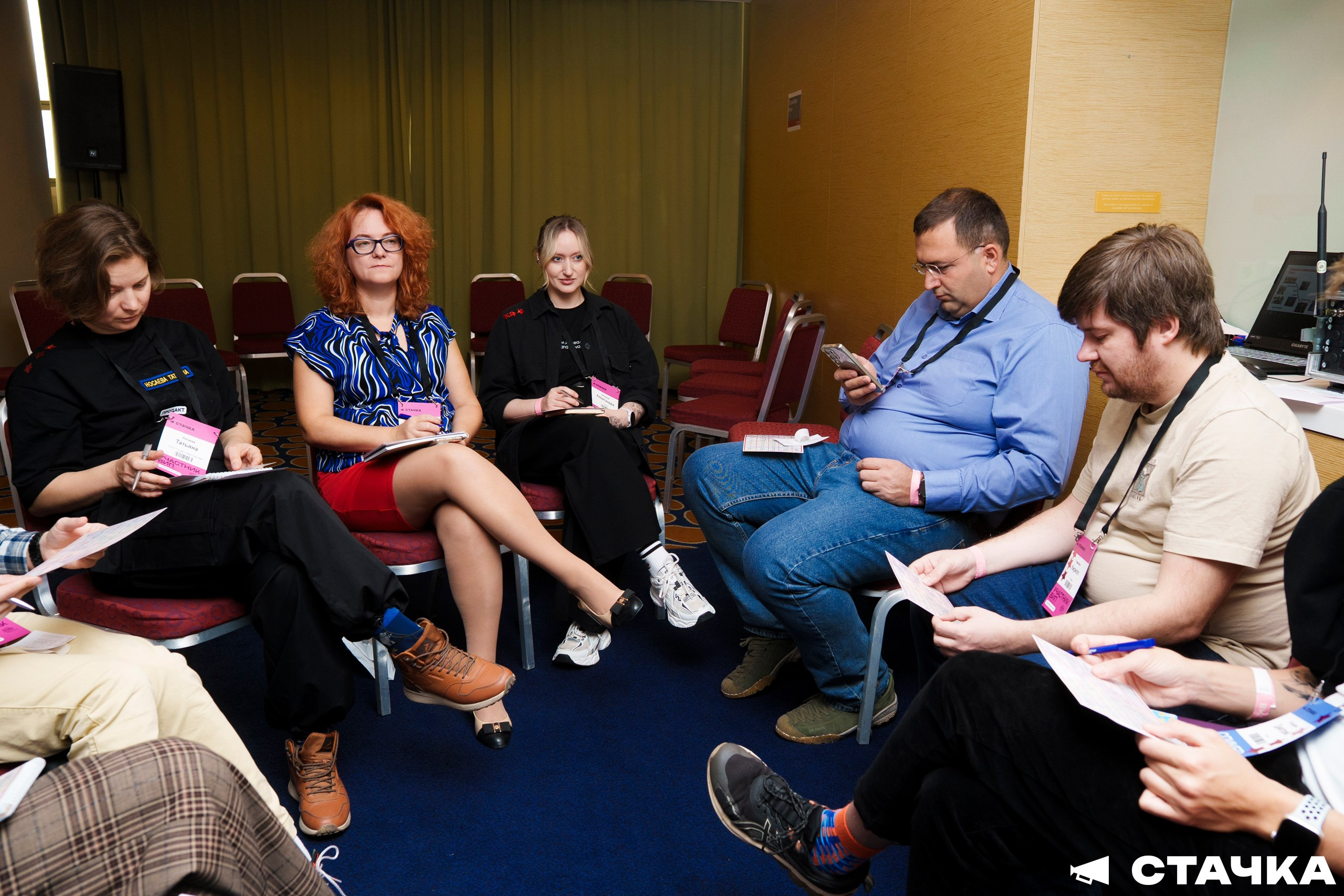 СТАЧКА 2025. Фотограф Перминов Никита СПБ