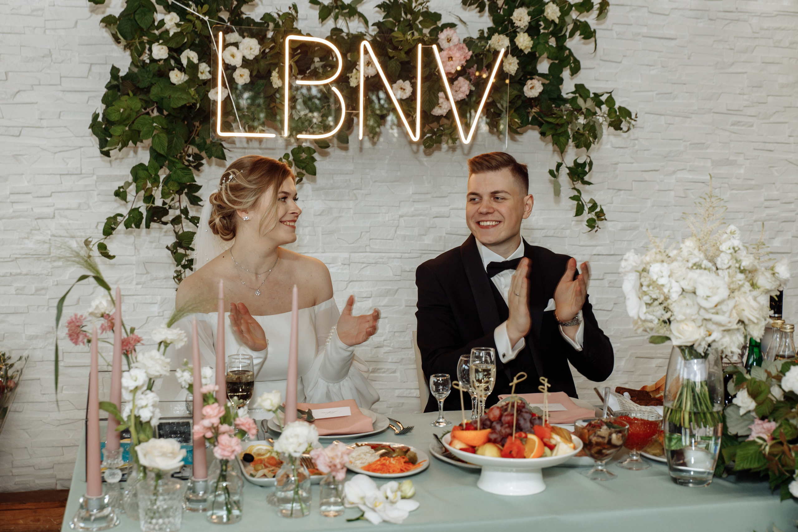 Влад и Даша