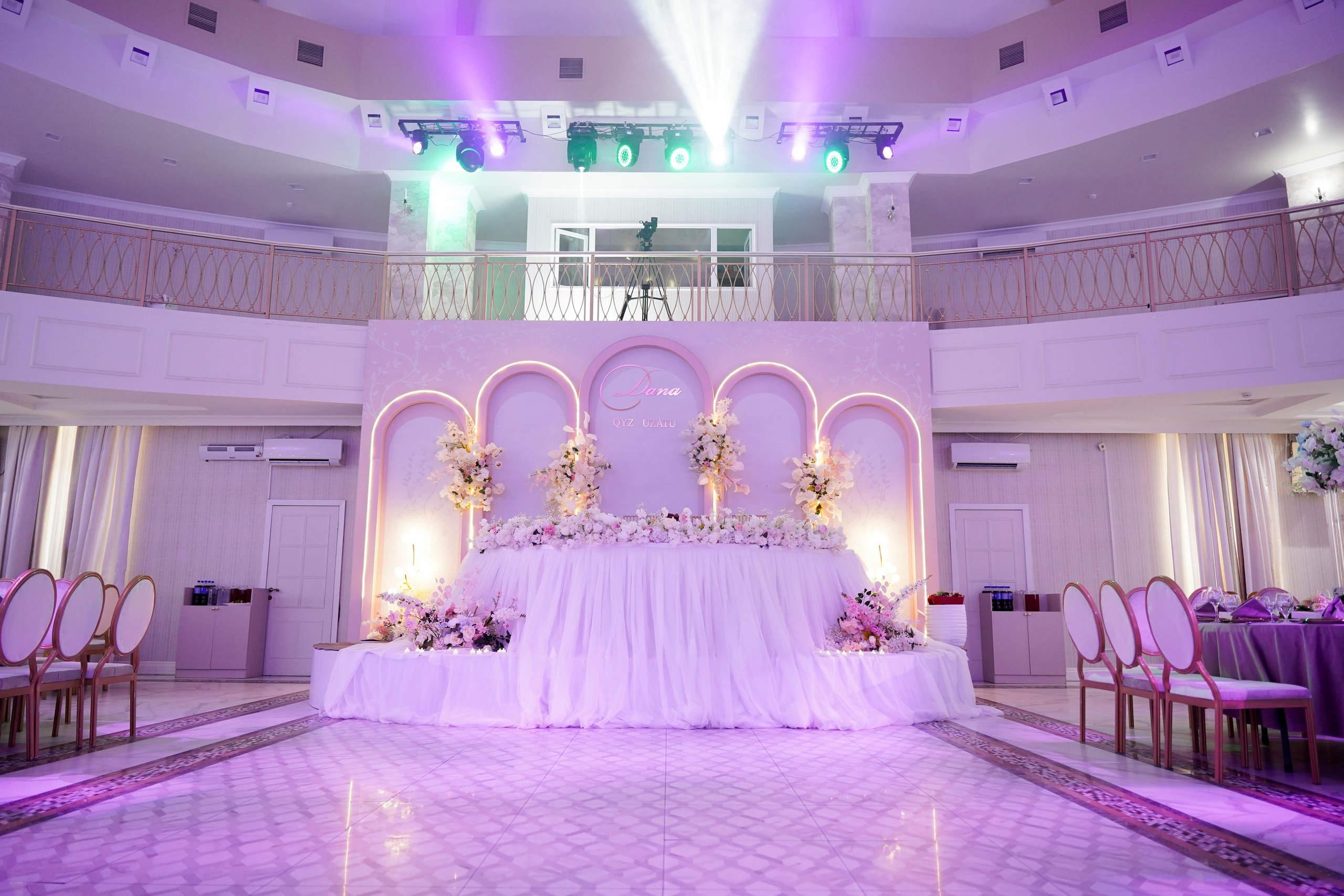 Dana uzatu. Фотограф Ернар Ержанов