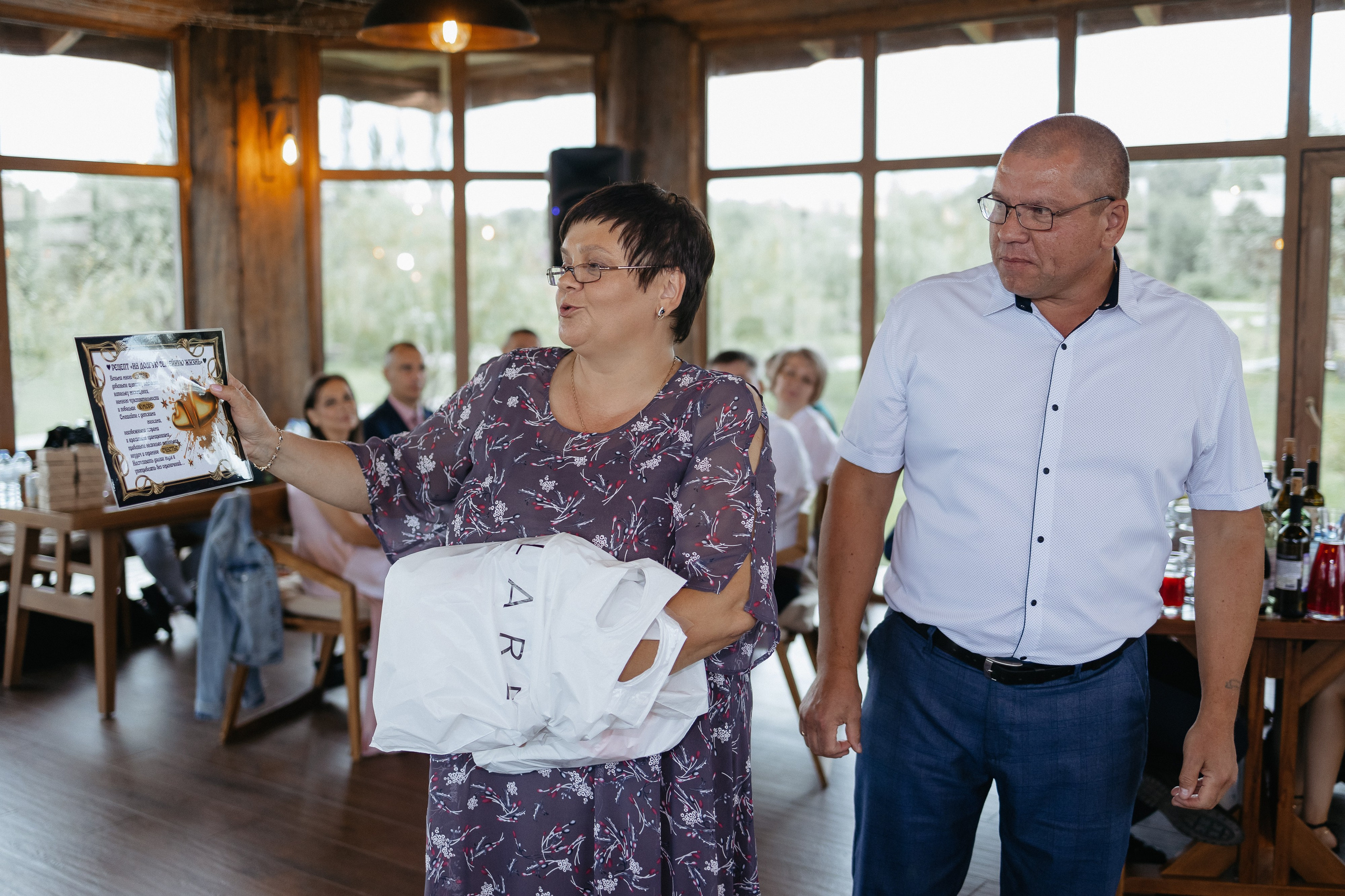 Мария и Денис. Свадебный и семейный фотограф в Челябинске. Аврамец Анна