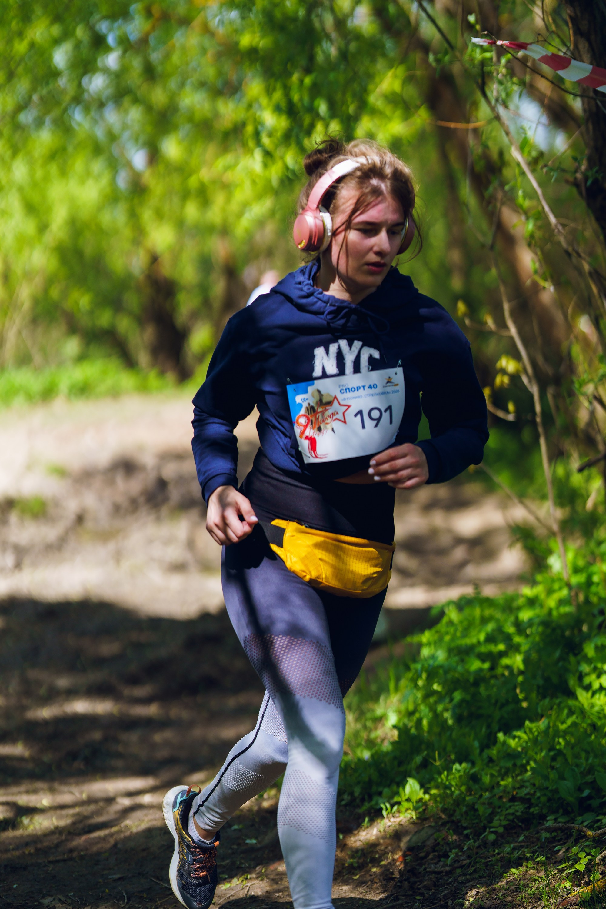 Фотографии Трейл Я помню. Стрелковка 2025. Фотограф спортивные события, недвижимость, турбизнес