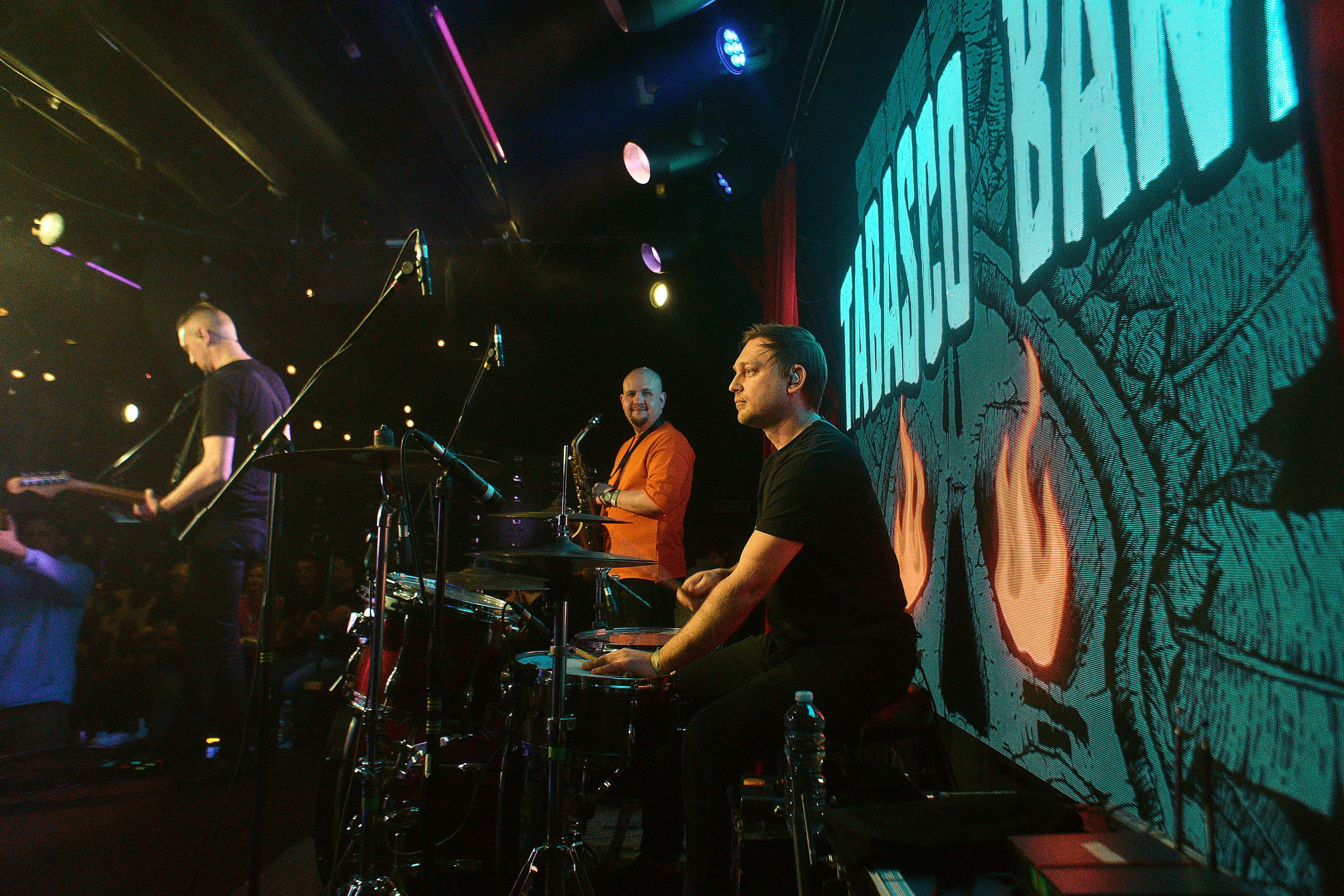 ТАБАСКО БЭНД — 16 ТОНН. Фотография для артистов