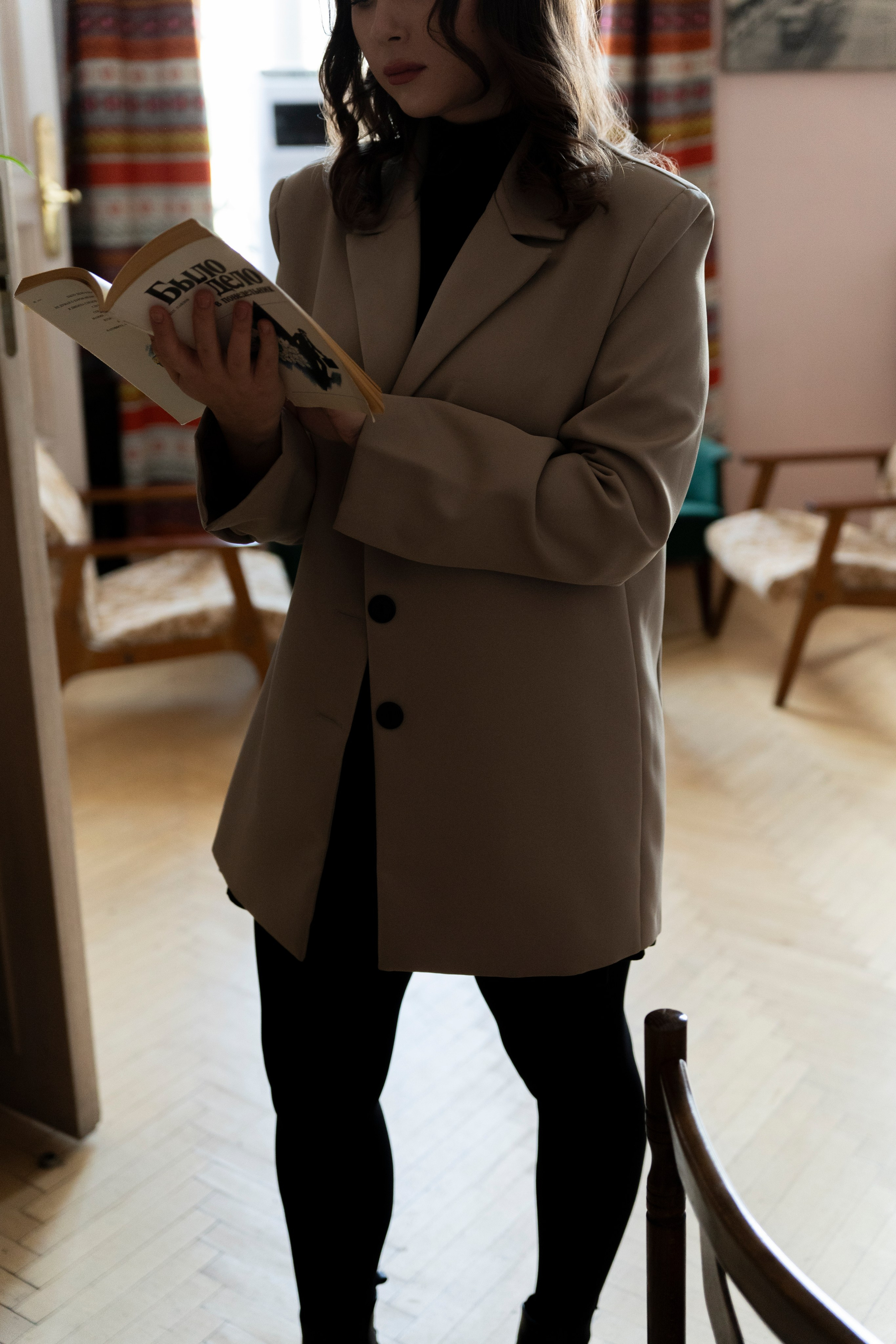 Екатерина. Главная