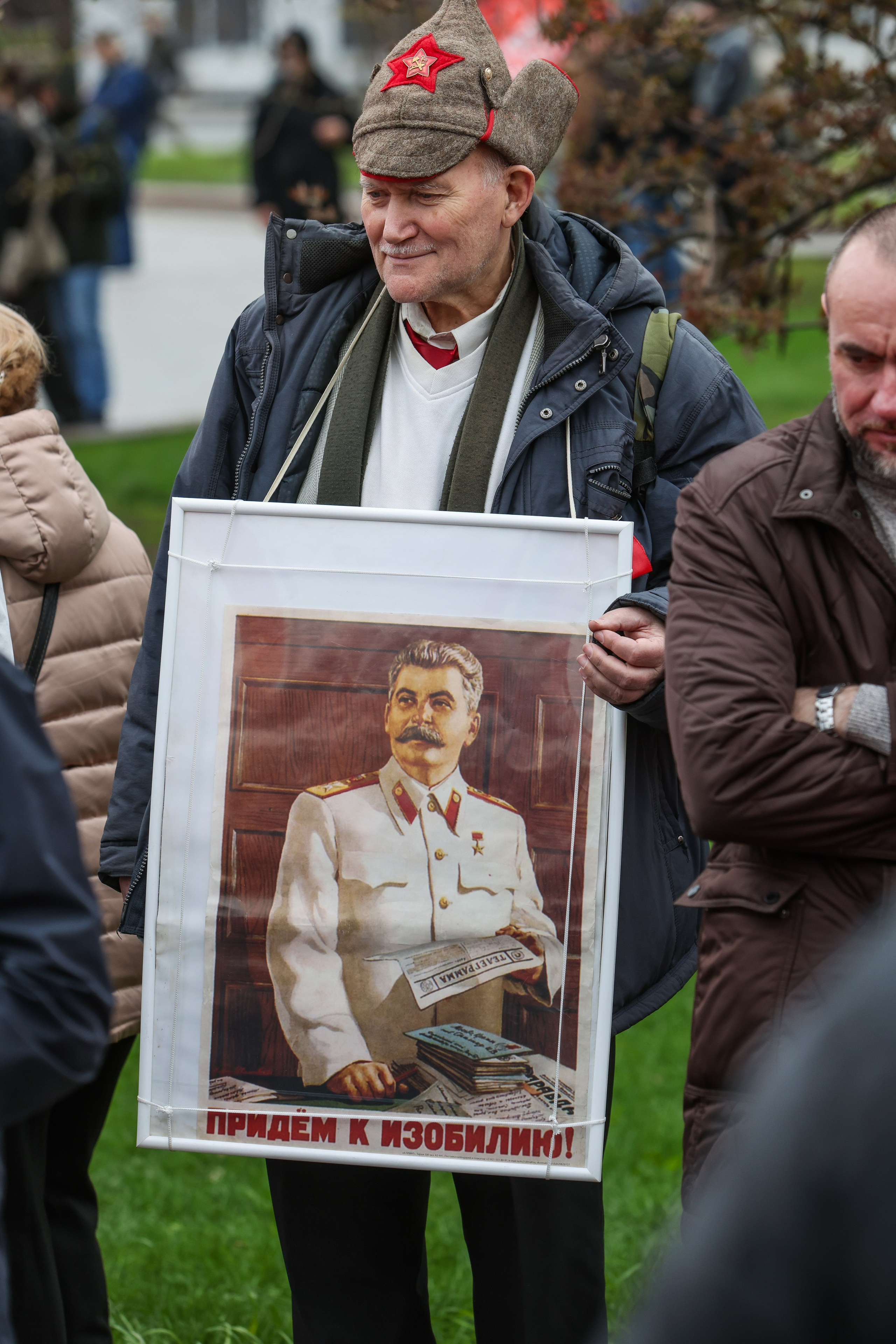 Мир! Труд! Май!. Фотограф Сергей Ловкий