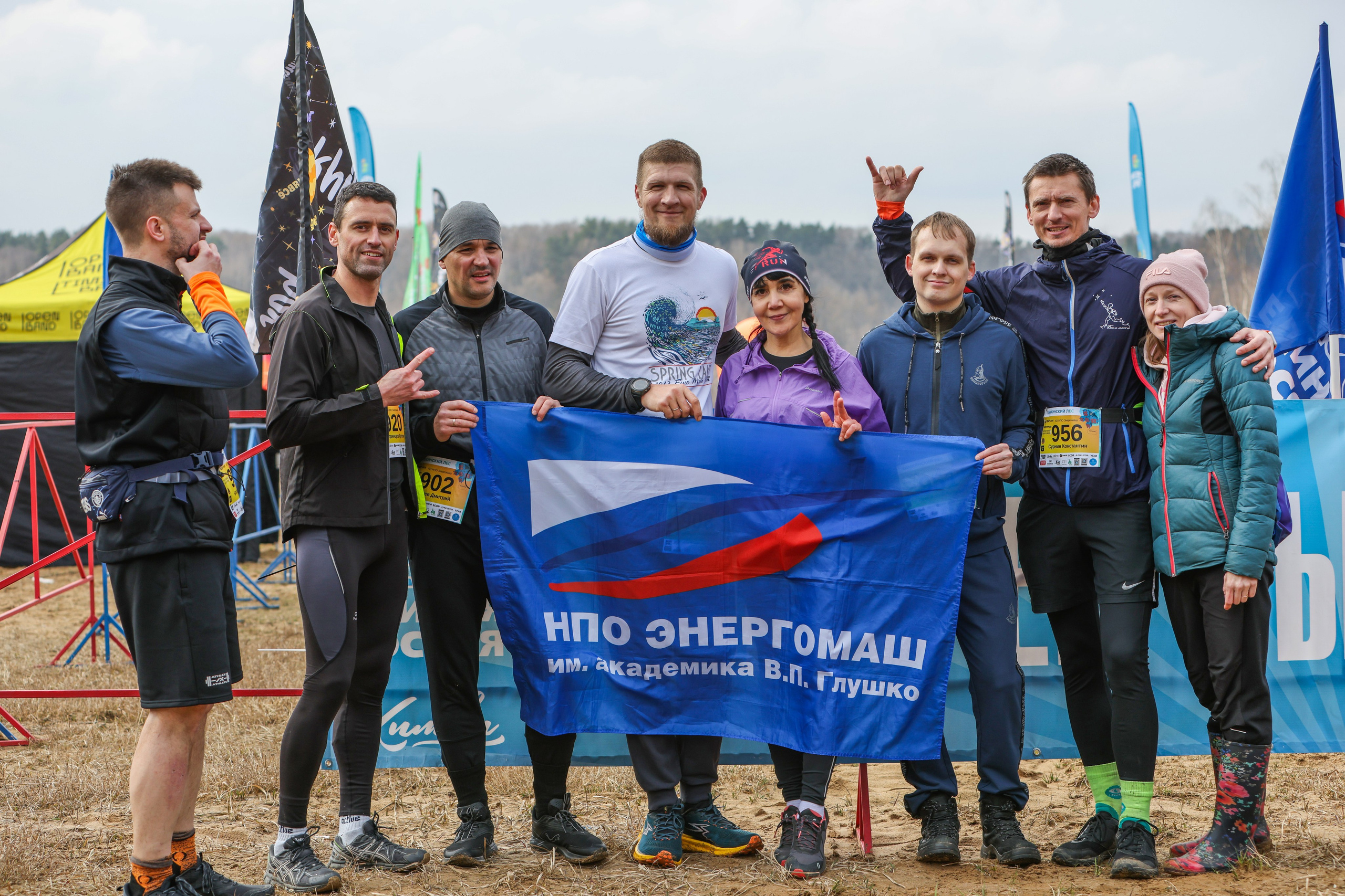 Трейл Химкинский лес, 12.04.26. Фотограф Сергей Ловкий